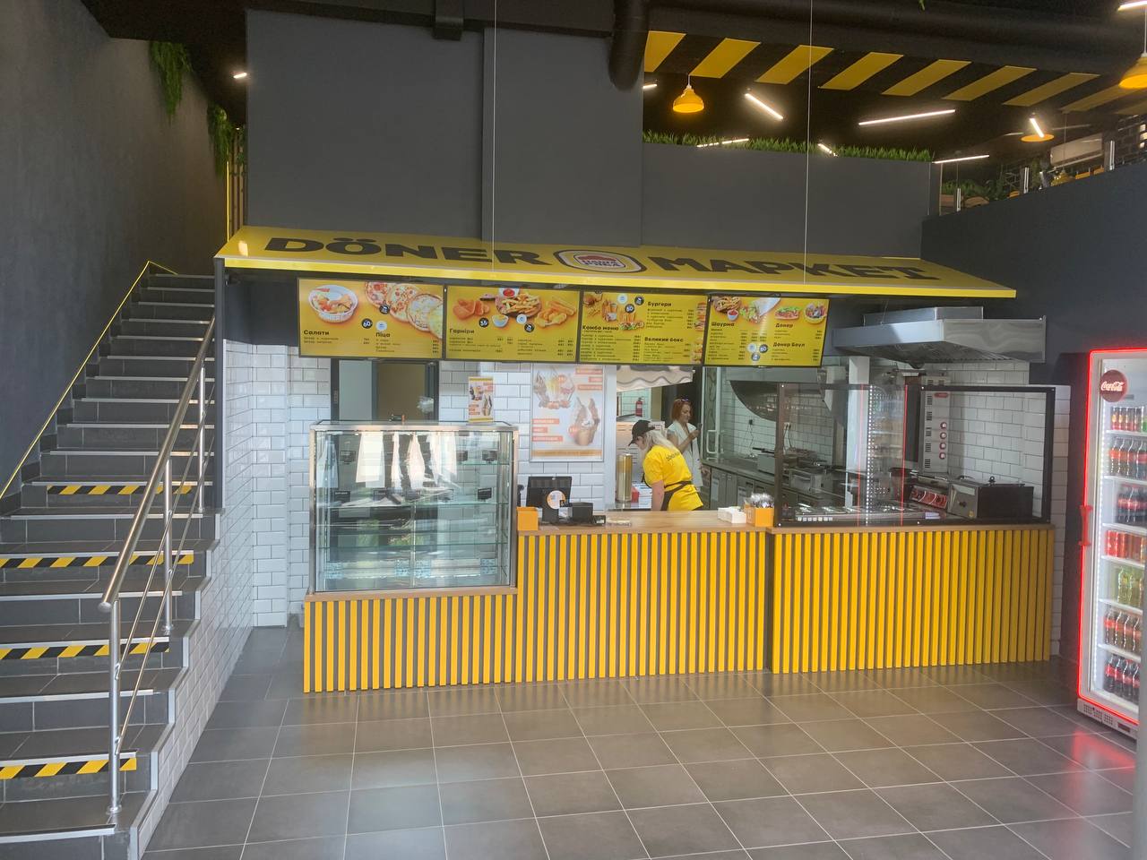 Doner Маркет image 4