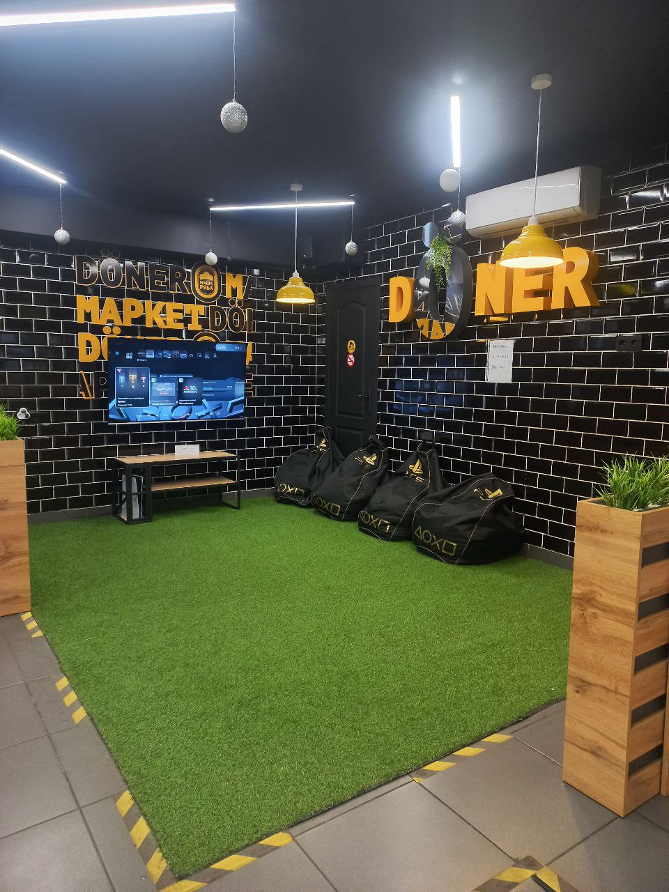 Doner Маркет image 5