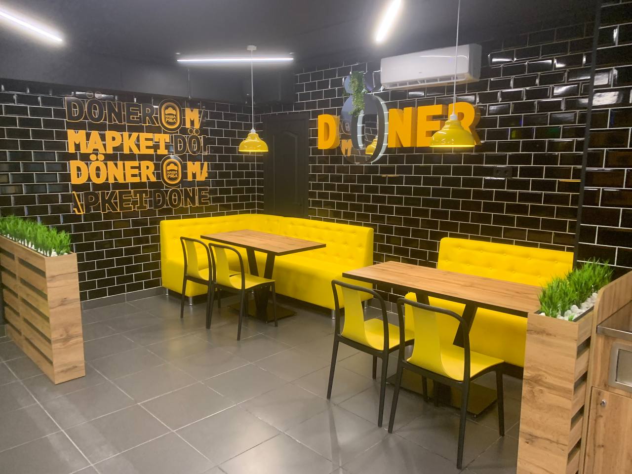 Doner Маркет image 7