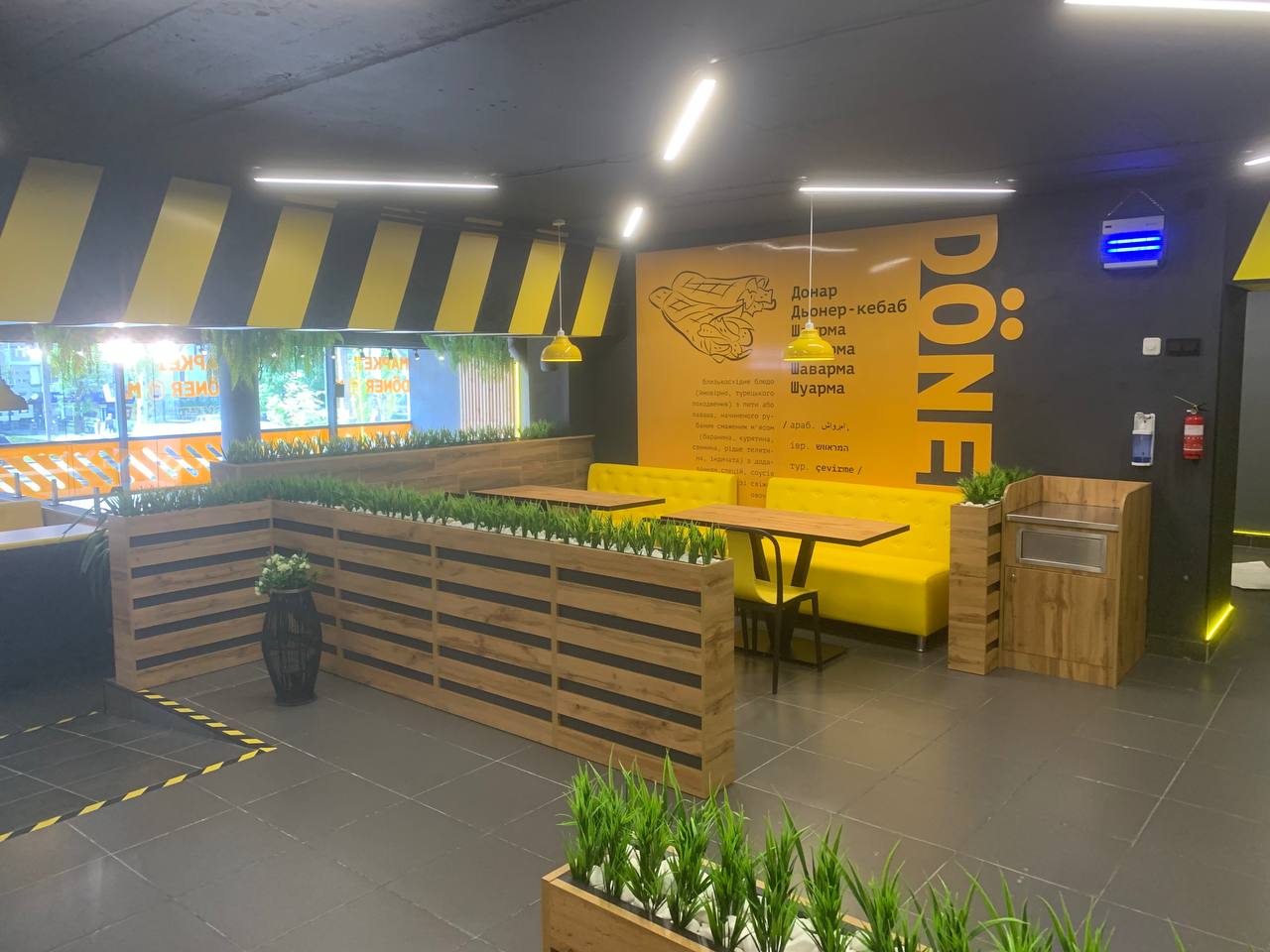 Doner Маркет image 9