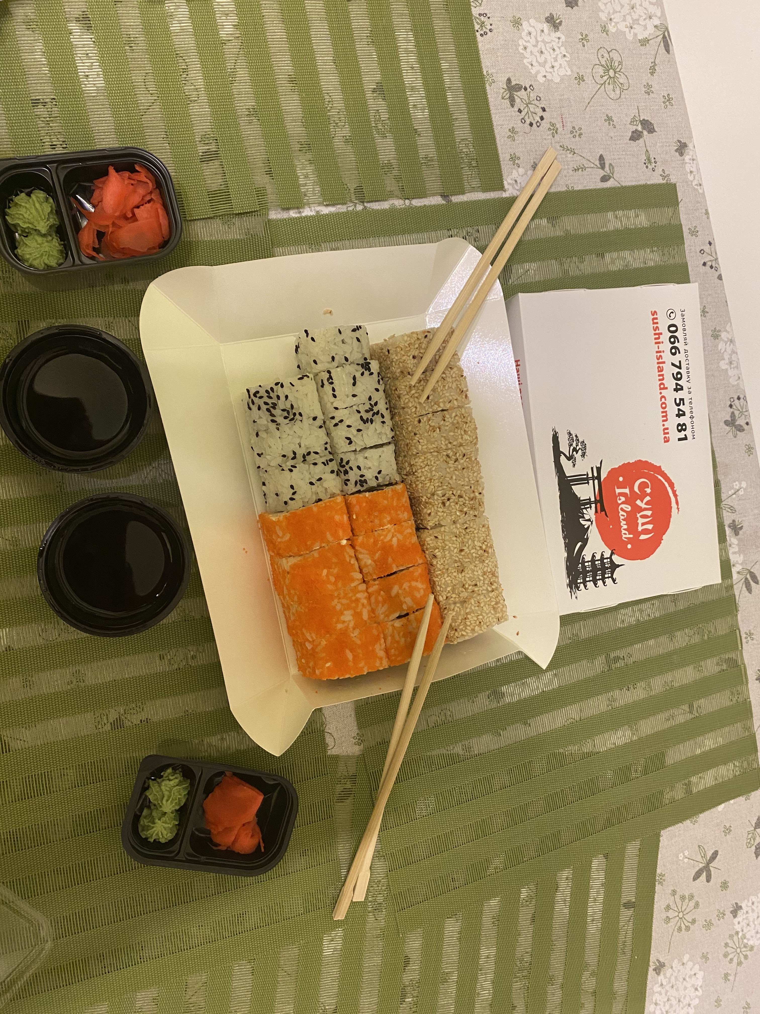 Суши Island image 5