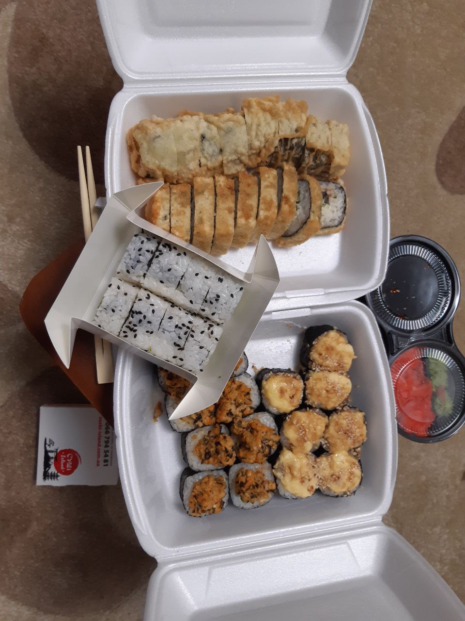 Суши Island image 6