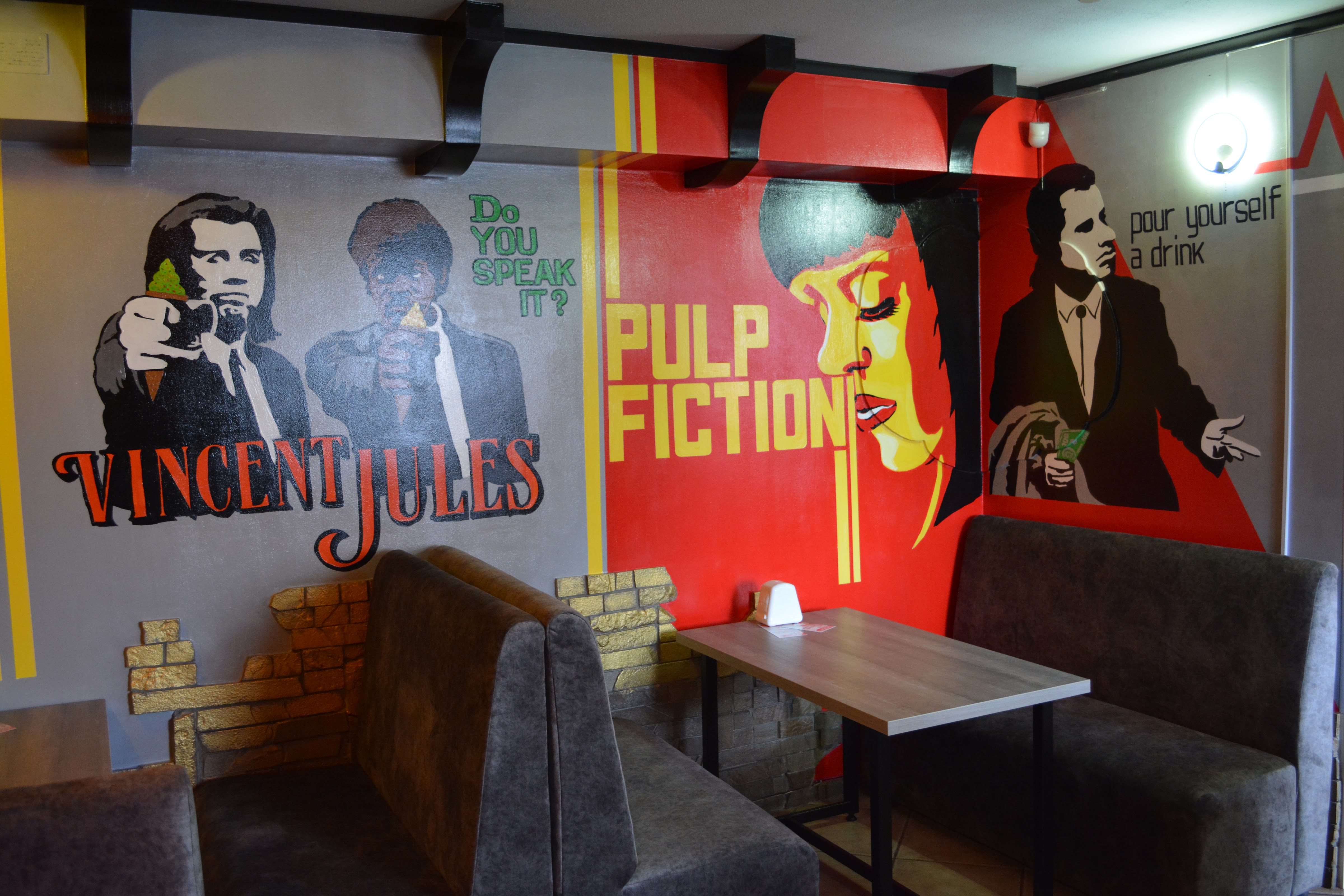 Суши Island image 9