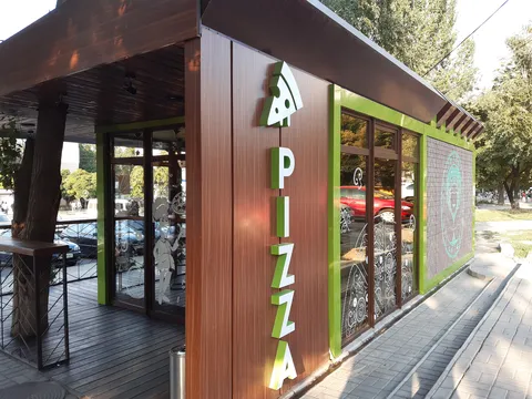 MAVRA PIZZA image 1