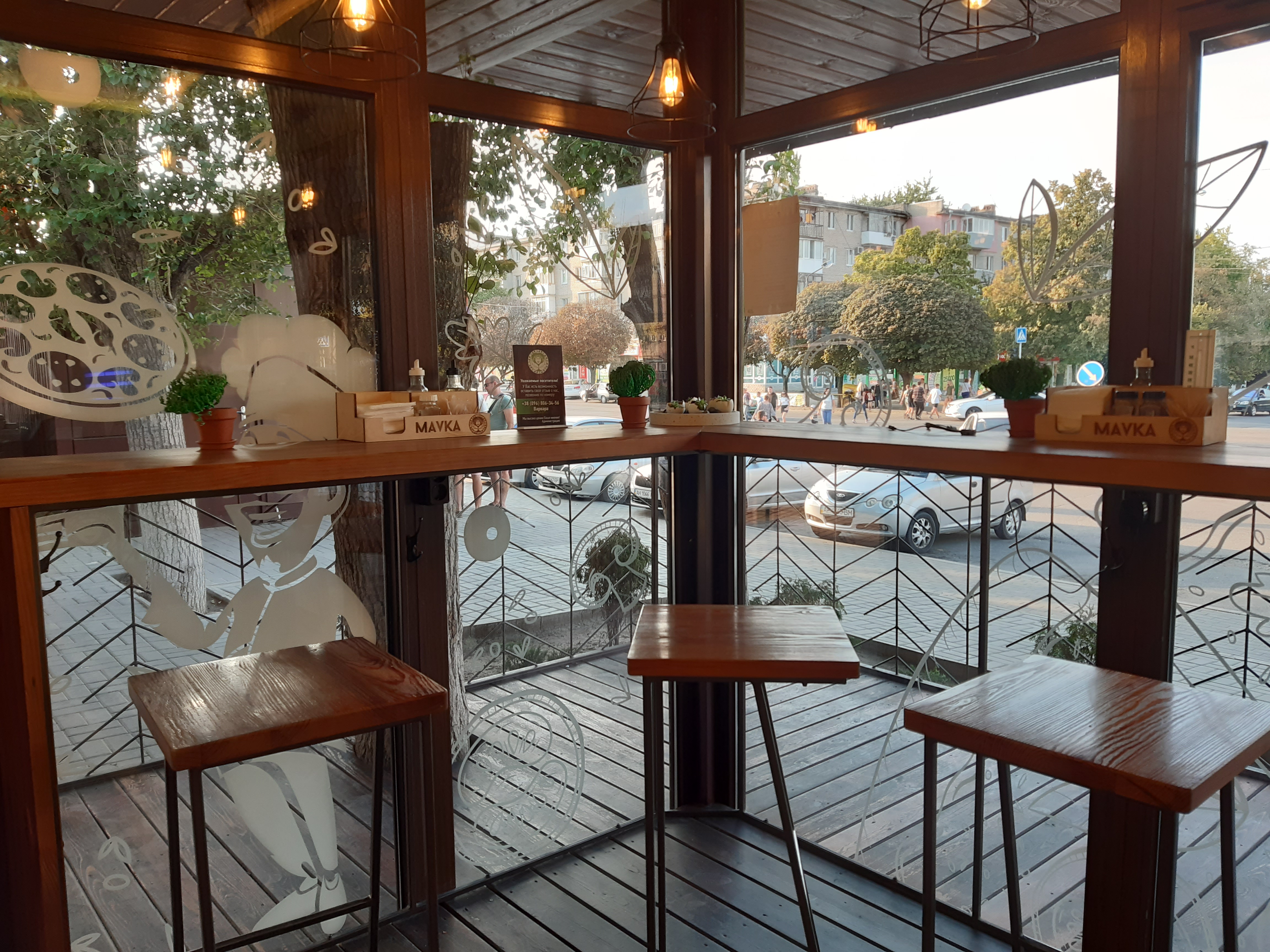 MAVRA PIZZA image 10