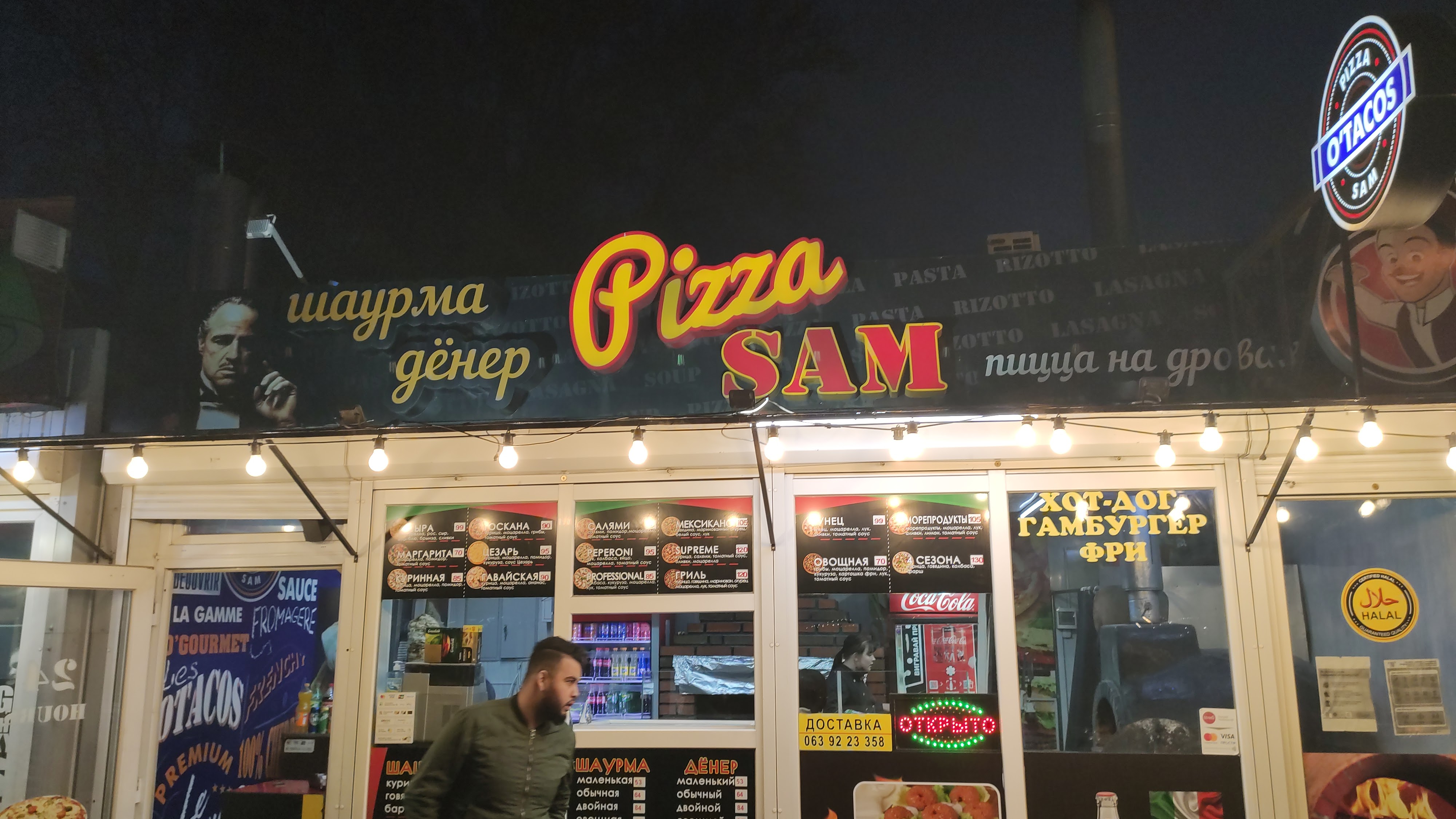 Pizza sam image 5
