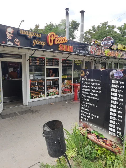 O'TAKOS image 1