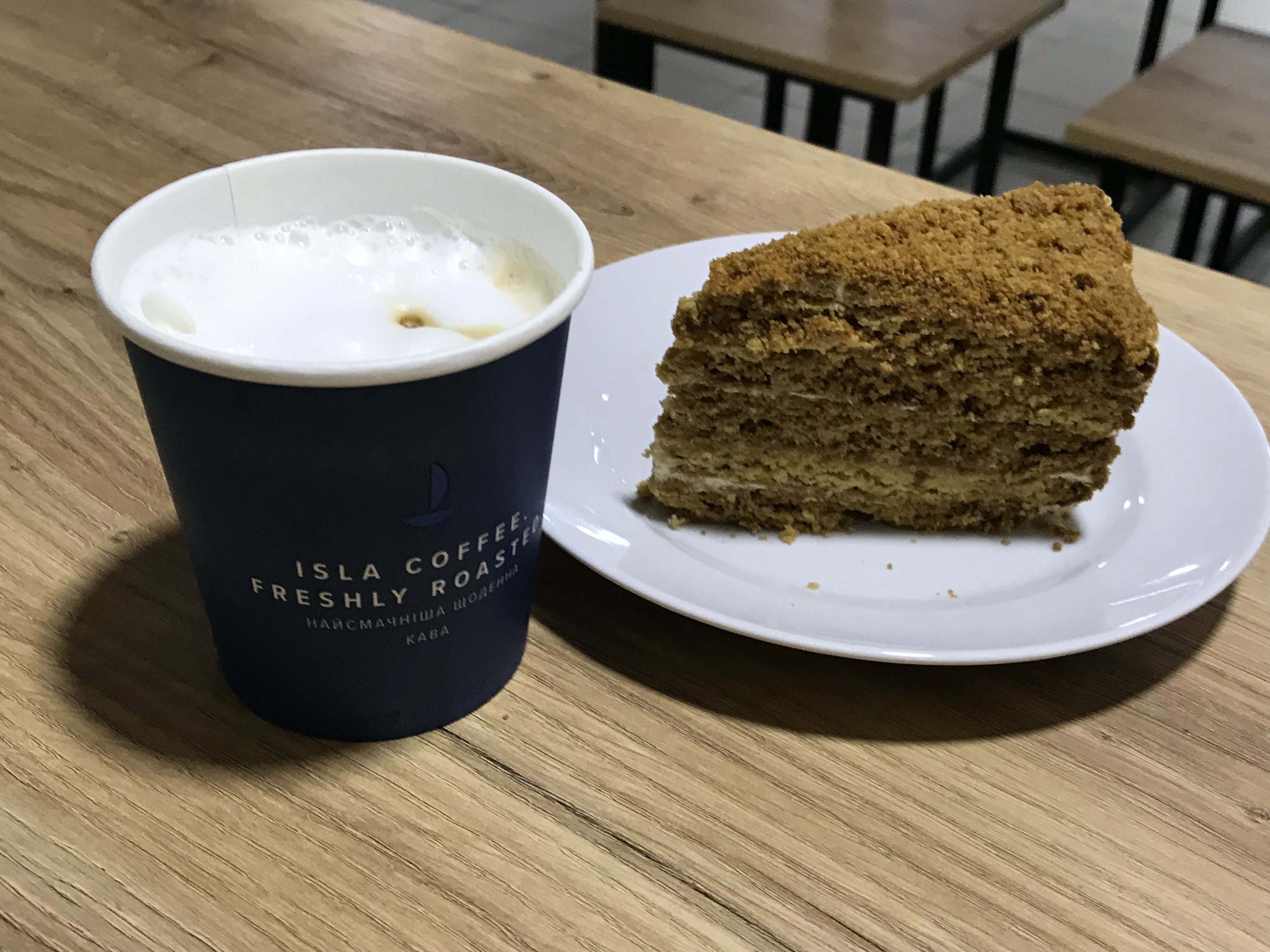 Їдальня «КУХНЯ» image 10