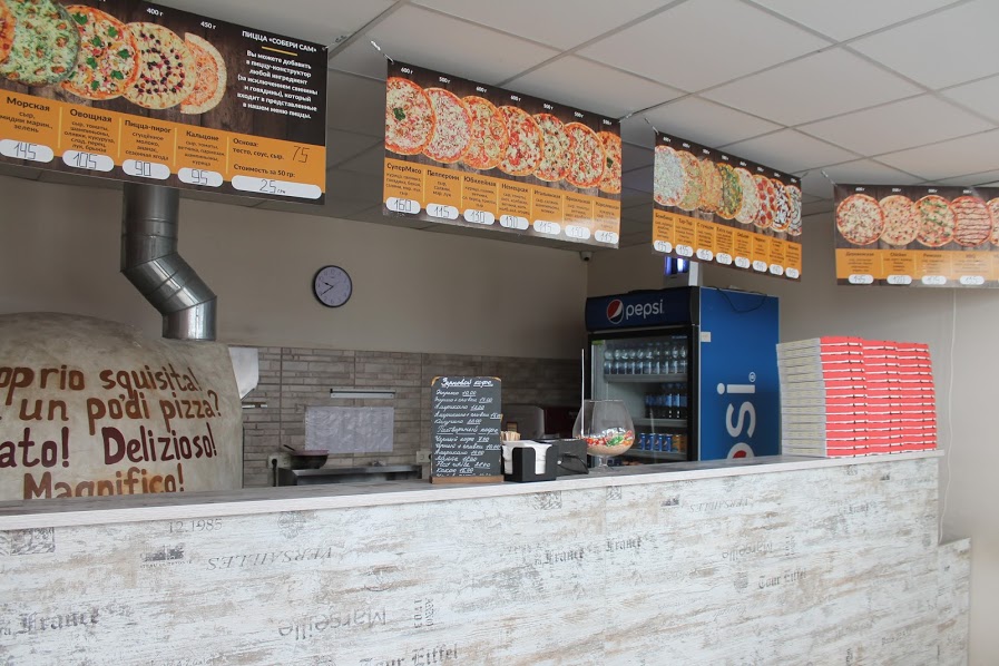 Pizza на Дровах image 6