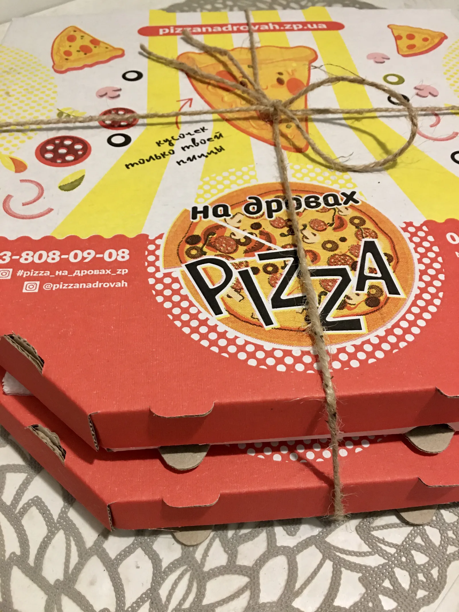 Pizza на Дровах image 7