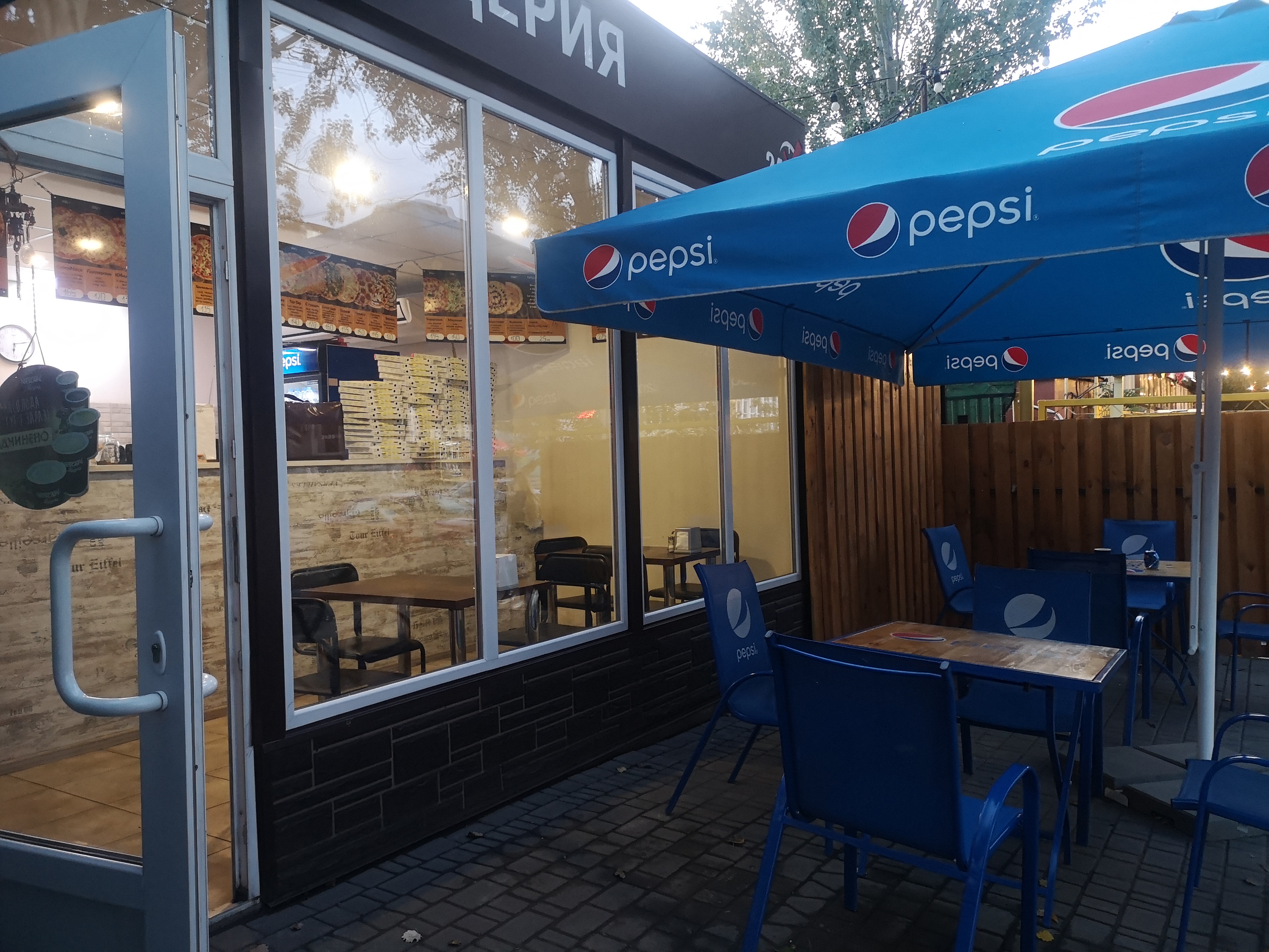 Pizza на Дровах image 8