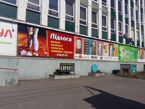 Мелисса image 1