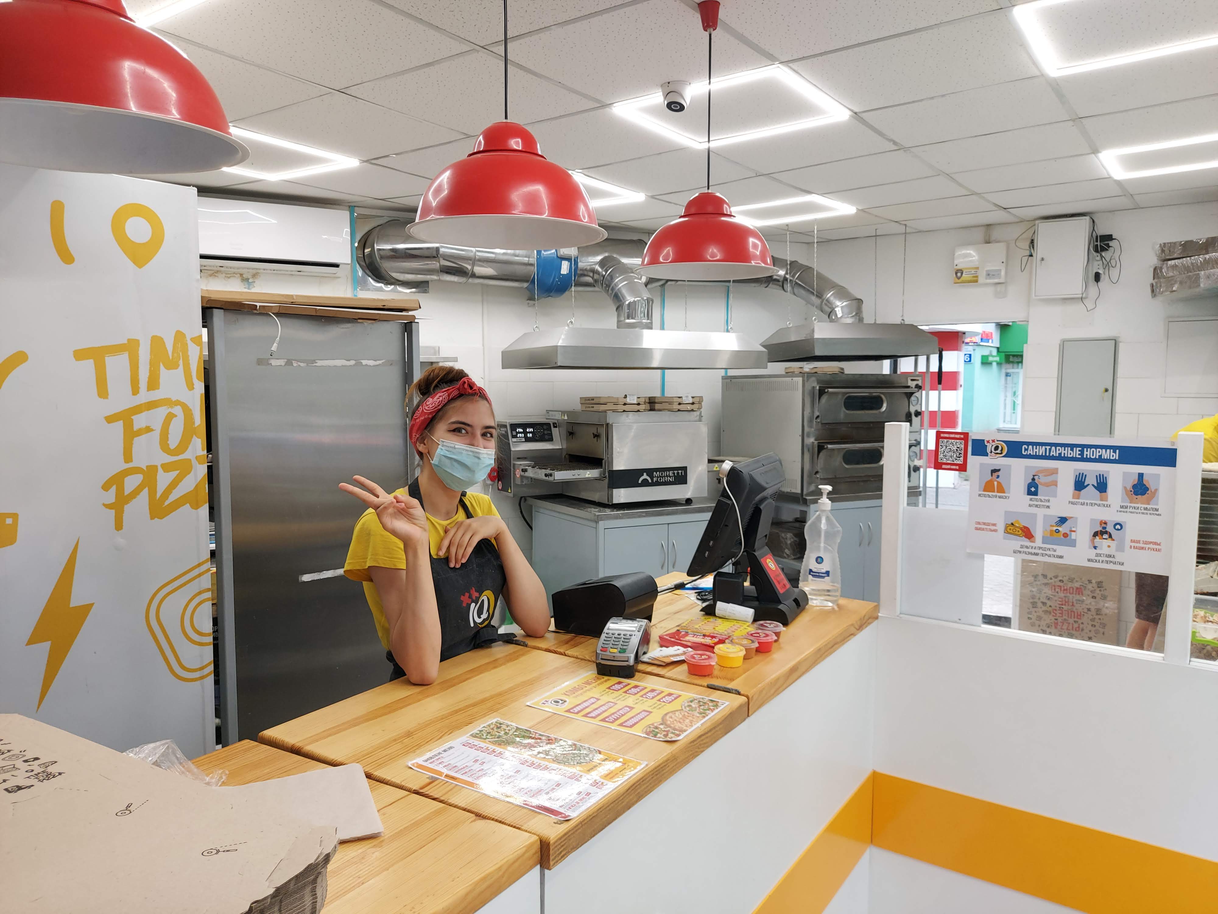 Піцерія IQ Pizza image 7