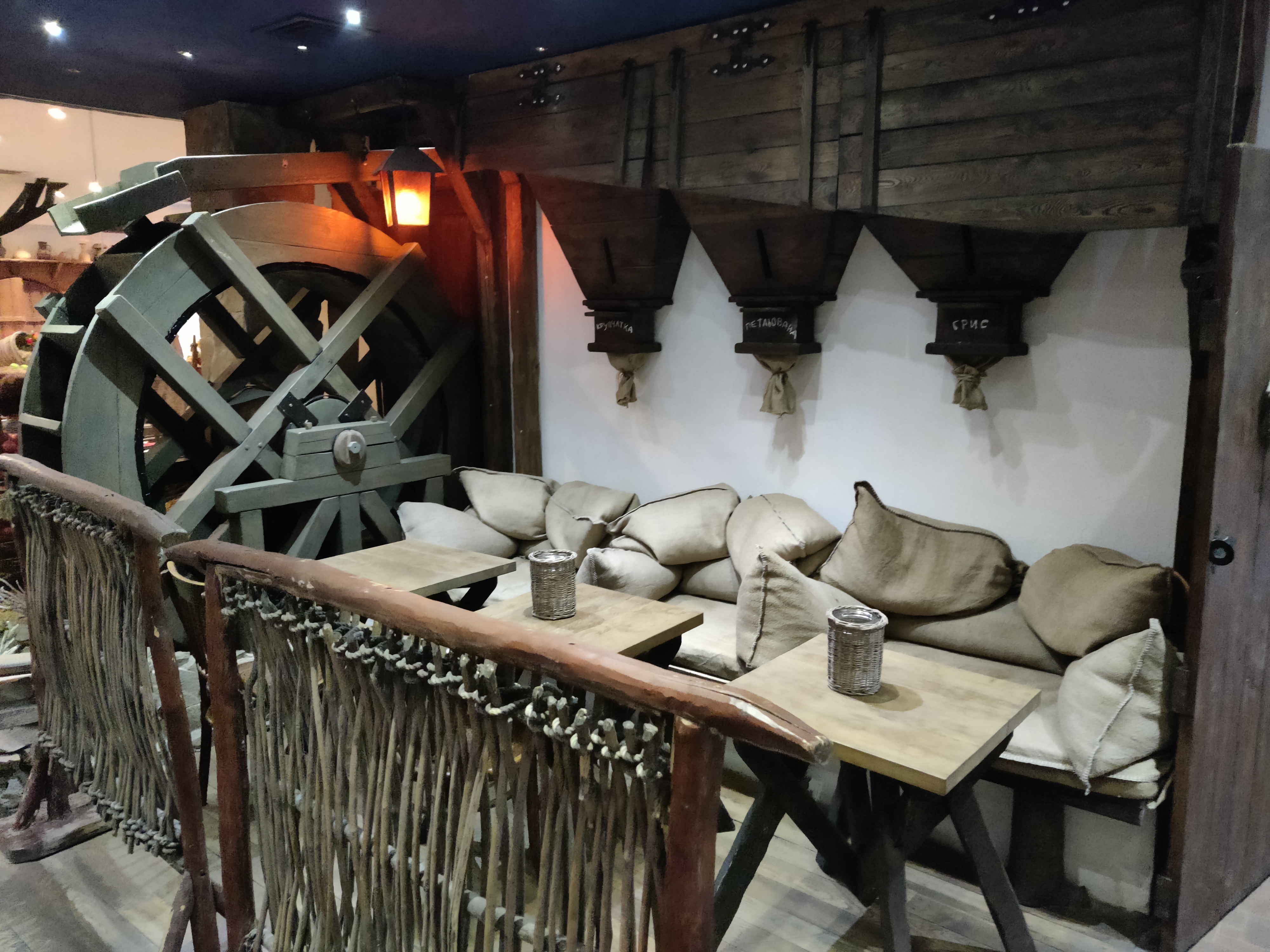 Korchma Ukrainian Restaurant image 7