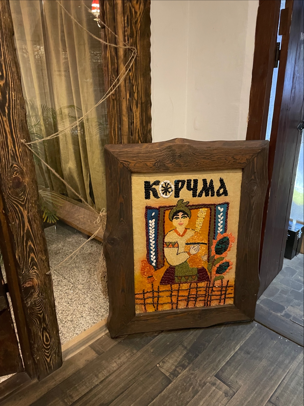 Korchma Ukrainian Restaurant image 9