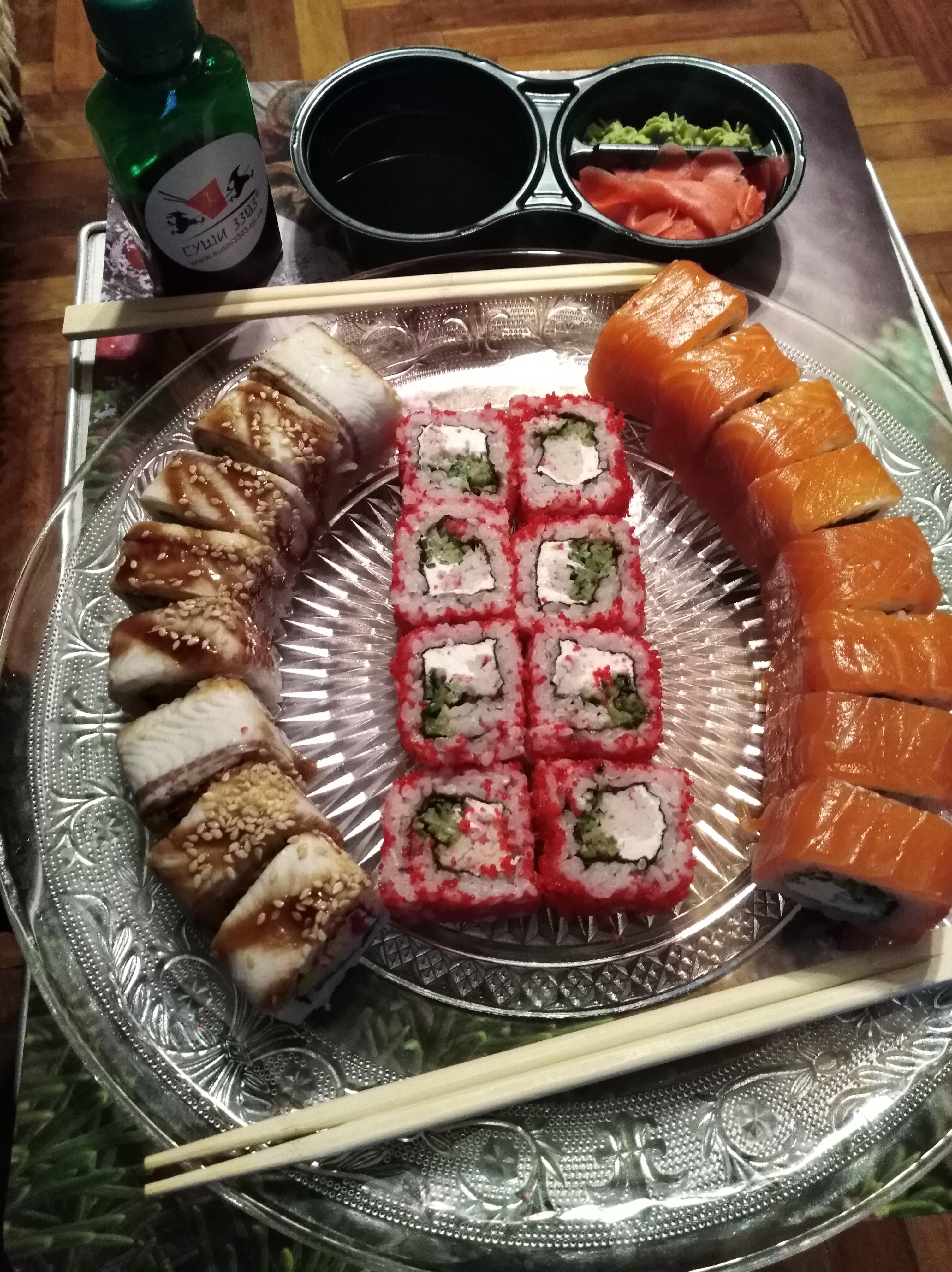 Sushi Delivery 3303 image 10