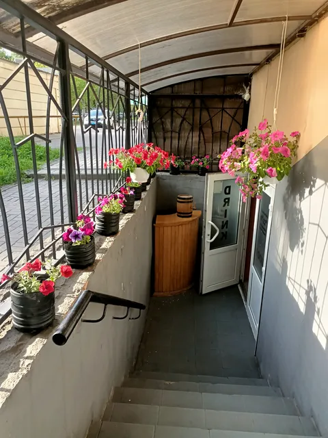 DONER-BAR image 1