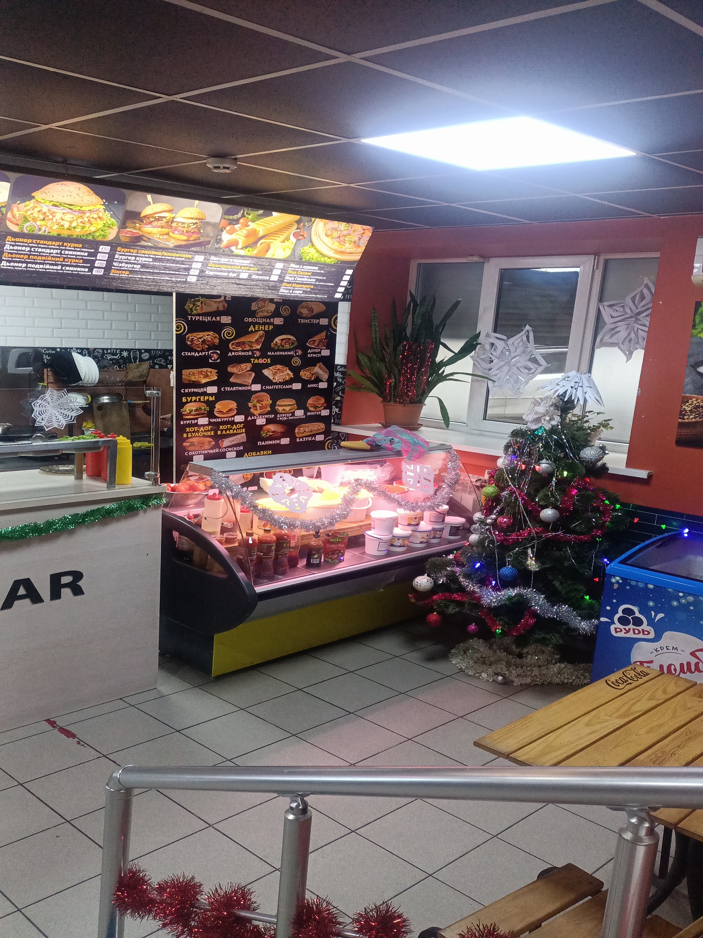 DONER-BAR image 5