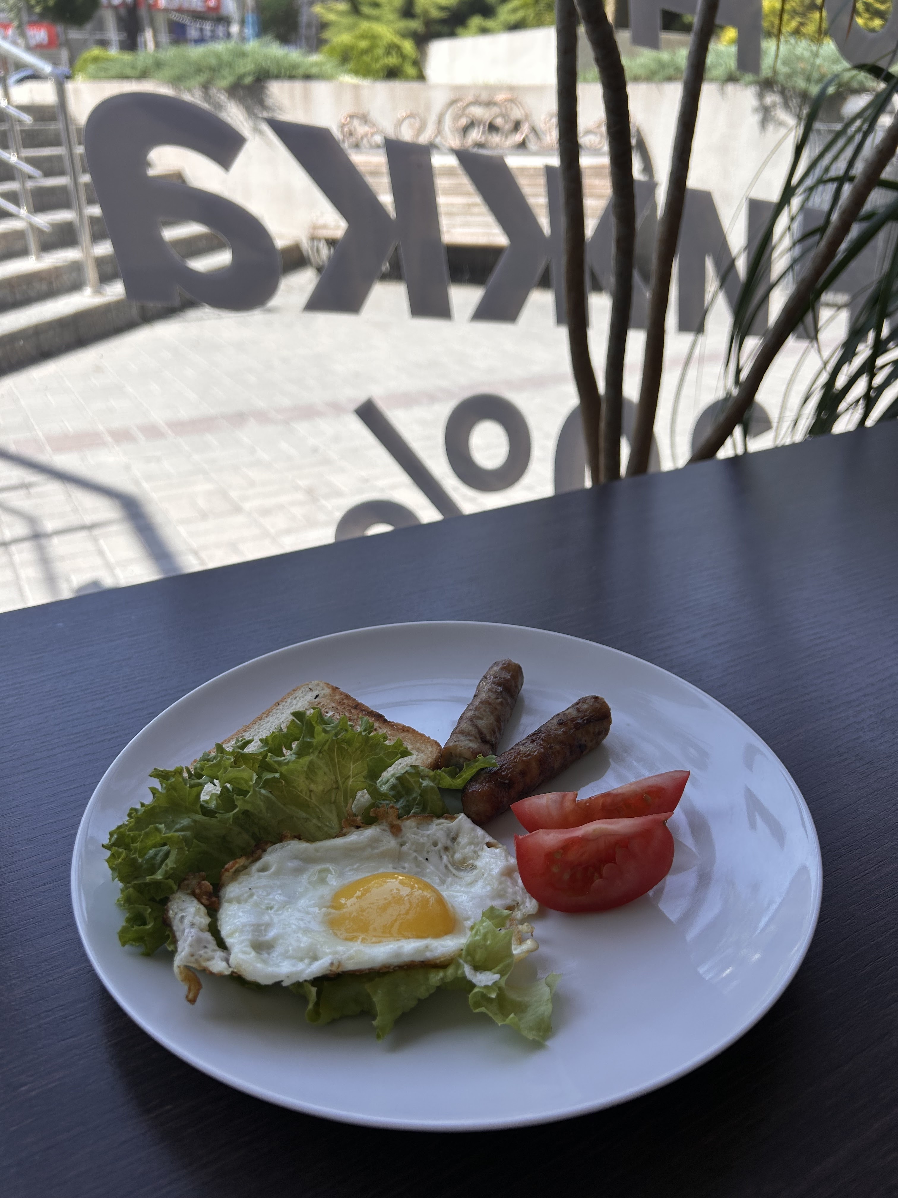 Yidalʹnya-Kafeteriya "Lanch" image 7