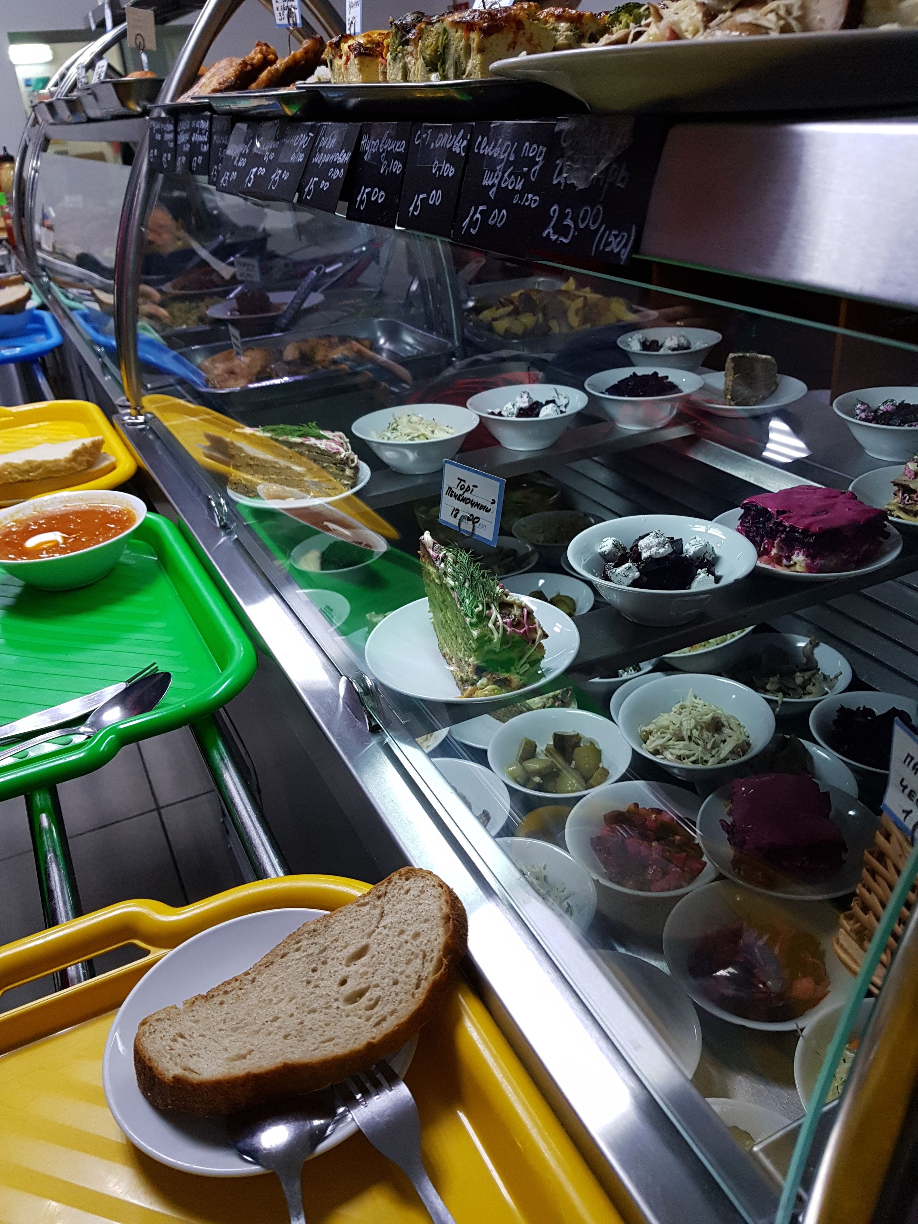 Yidalʹnya-Kafeteriya "Lanch" image 8