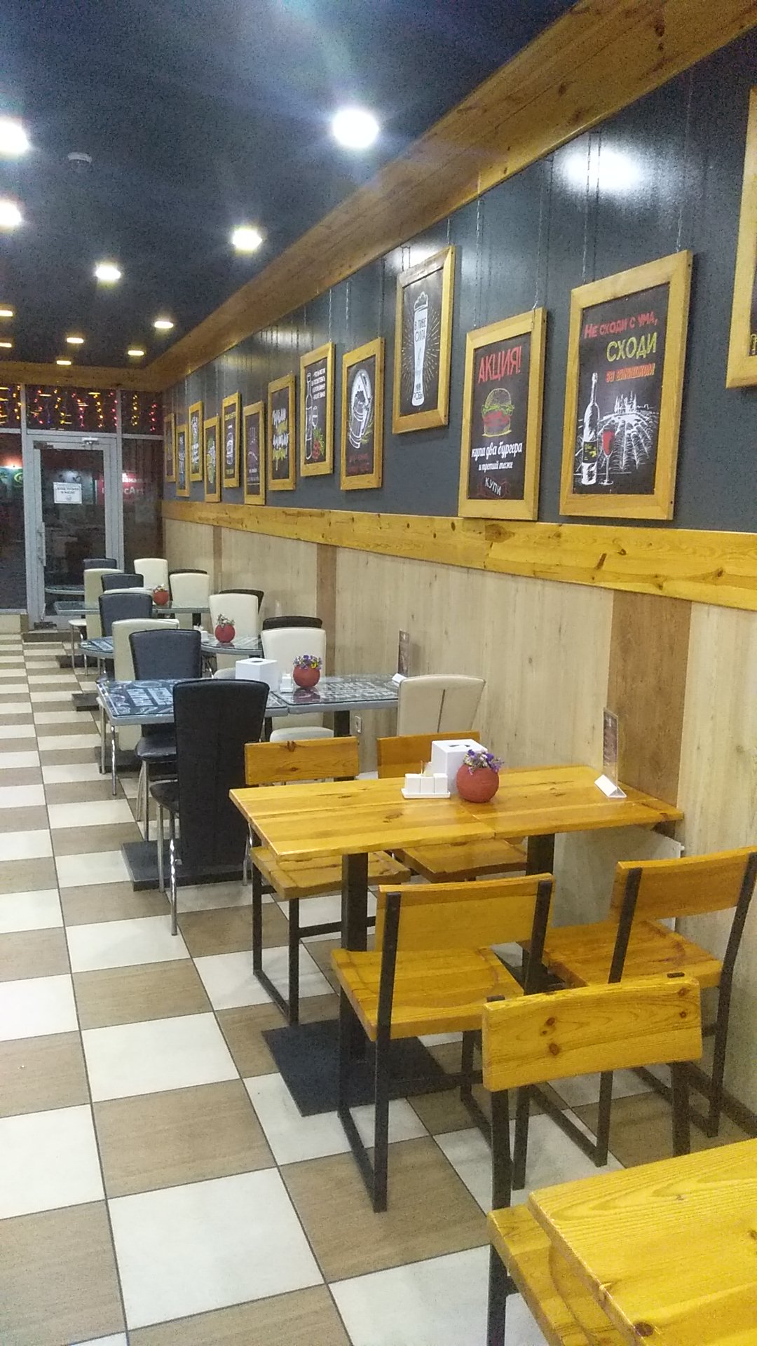 Шашлична №1 image 3