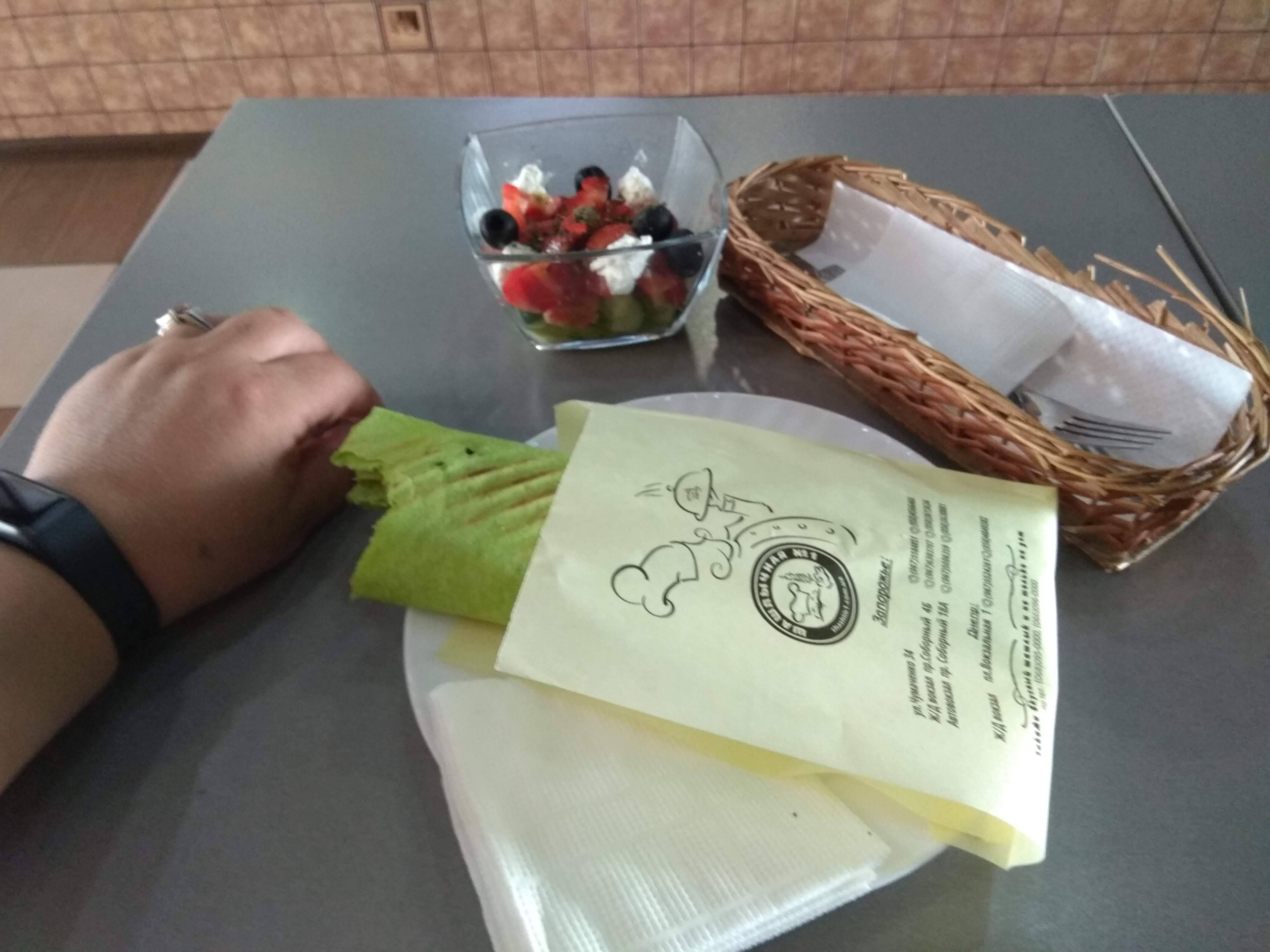 Шашлична №1 image 4