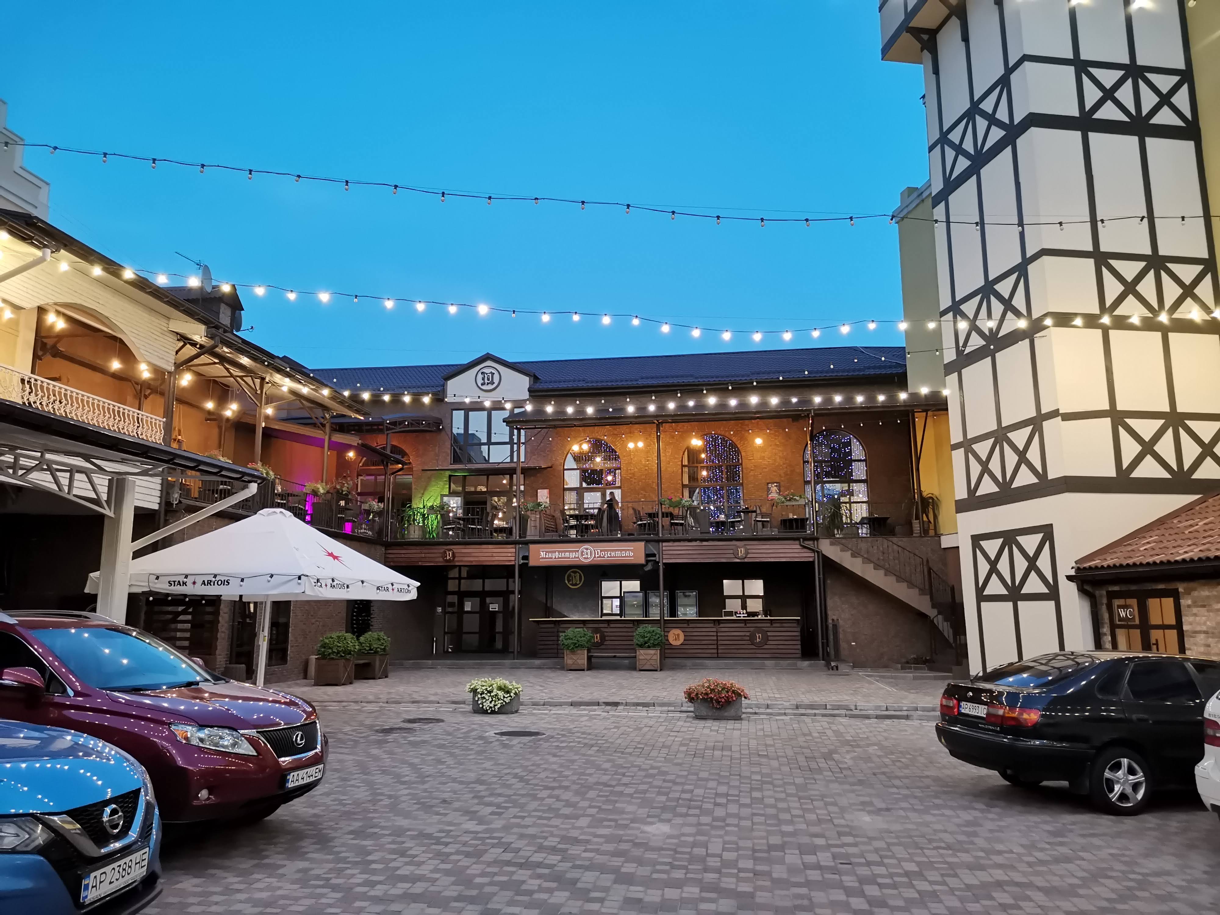 Ресторан клуб Мануфактура Розенталь image 7