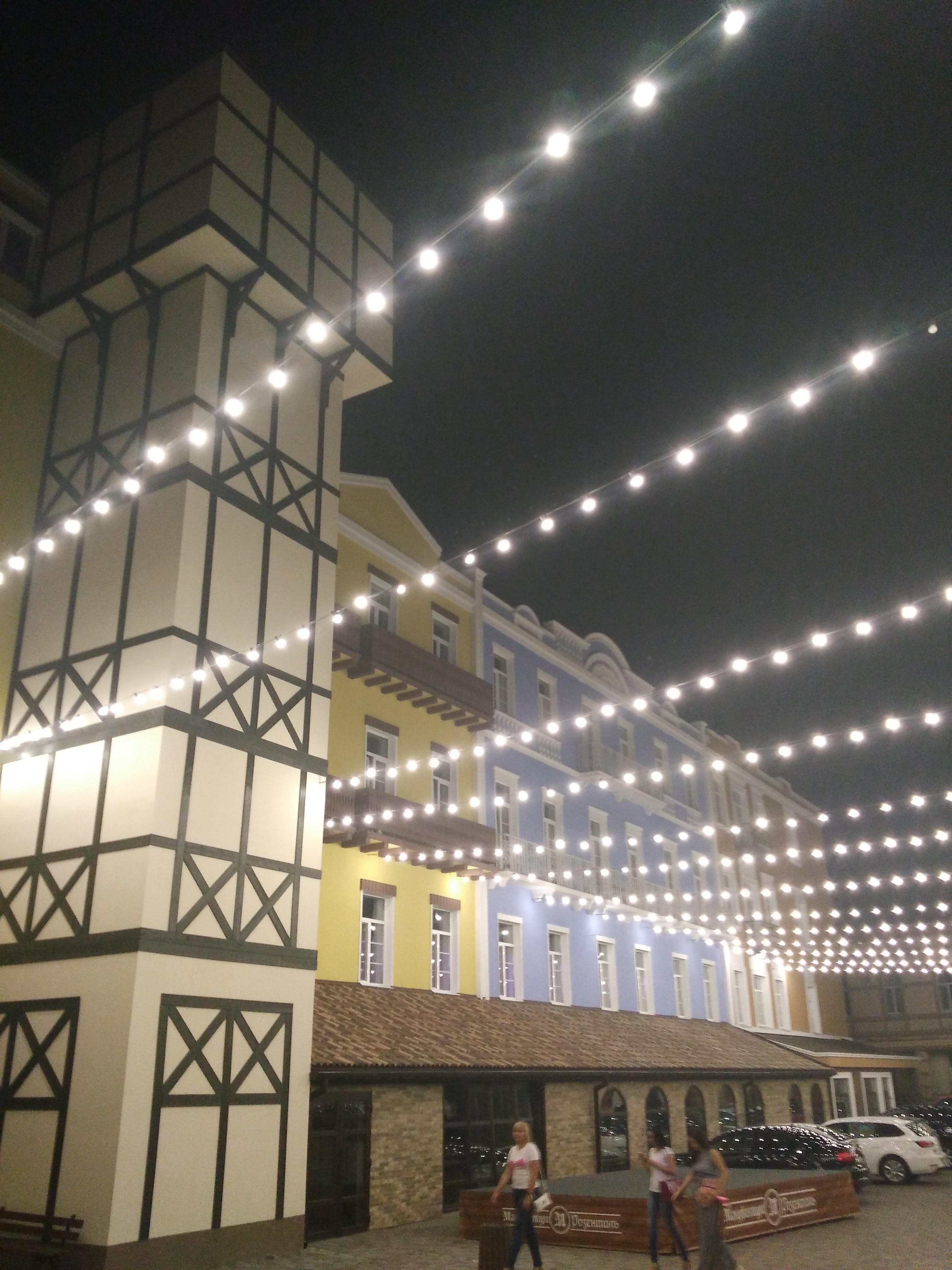 Ресторан клуб Мануфактура Розенталь image 9