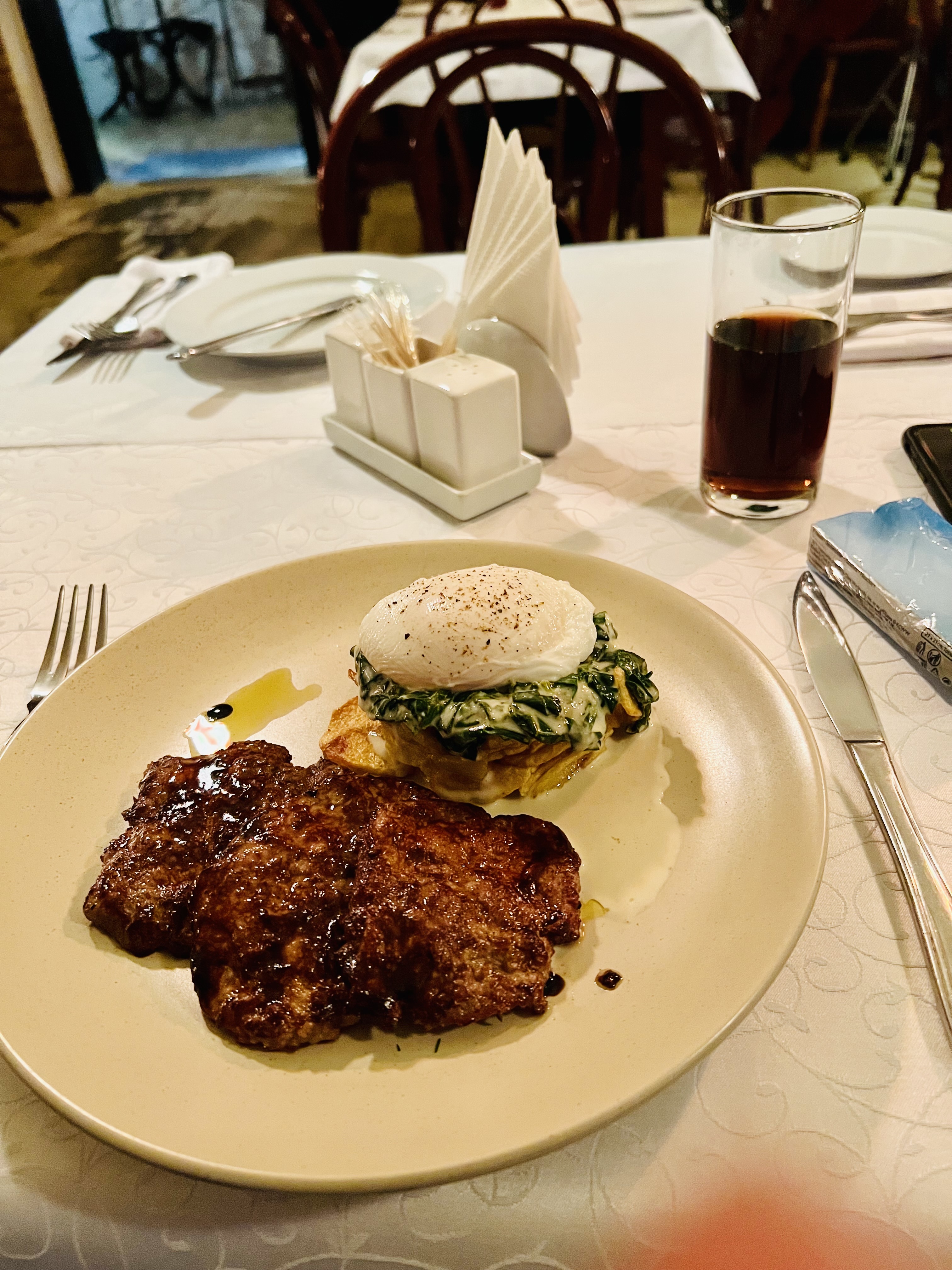 Bilya Kaminu image 2