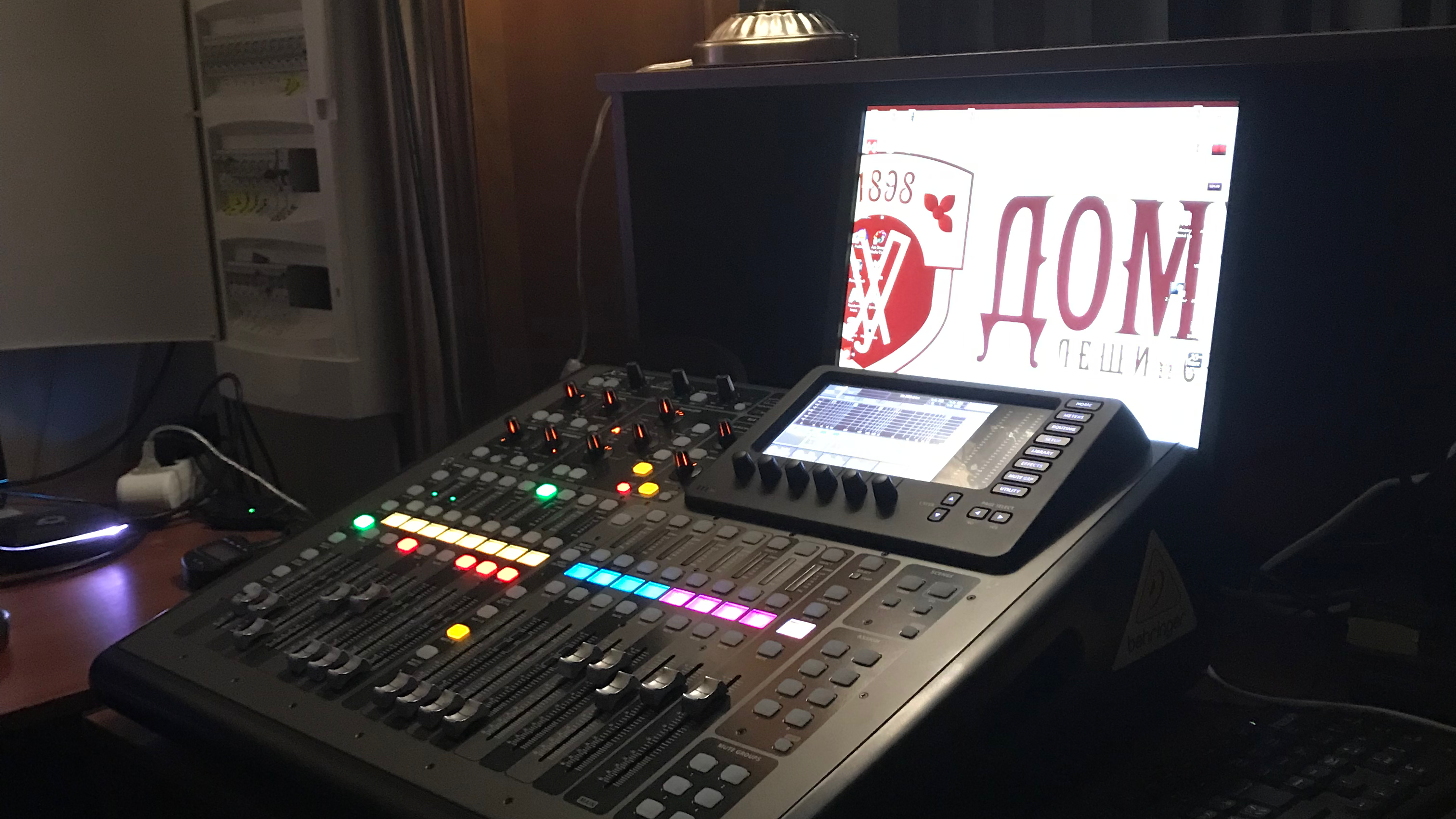 Art Restoran "Dim Leshchynsʹkoho" image 3