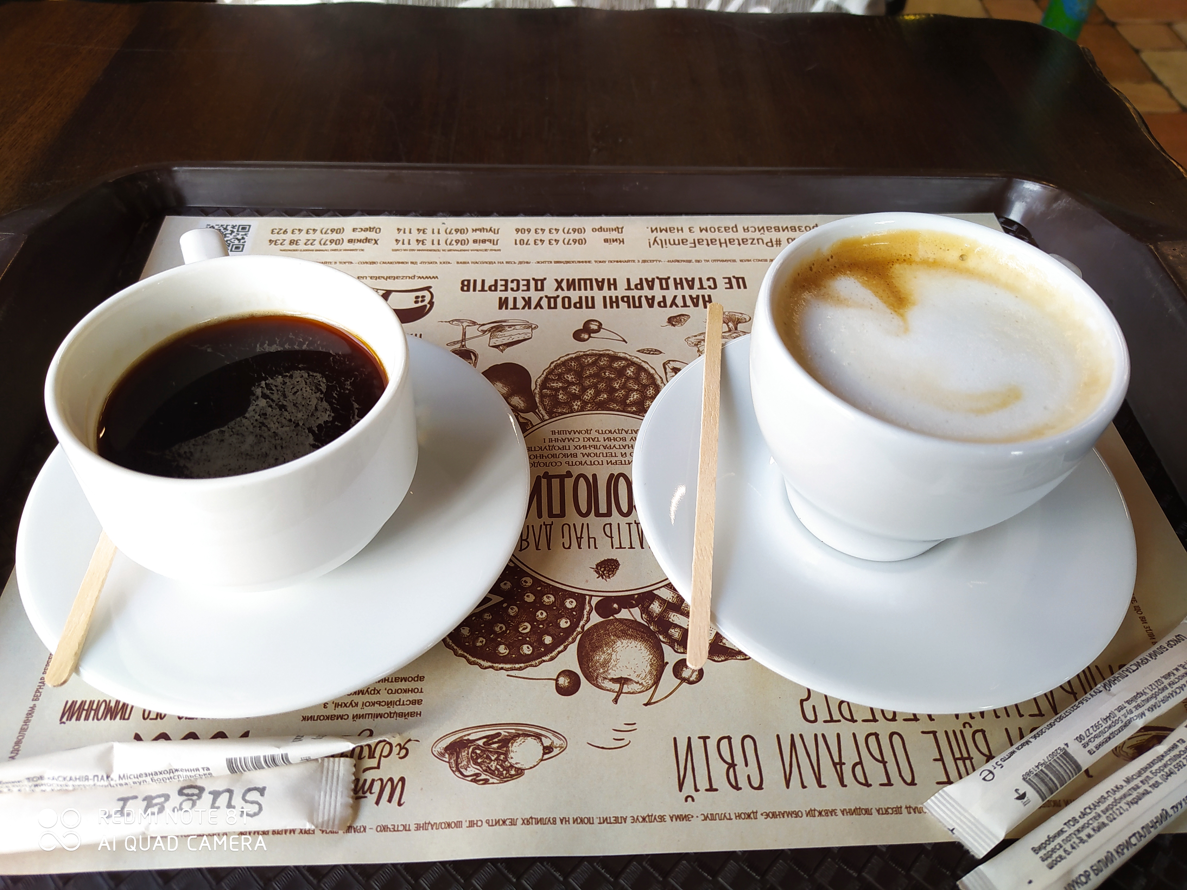 Puzata Khata image 9