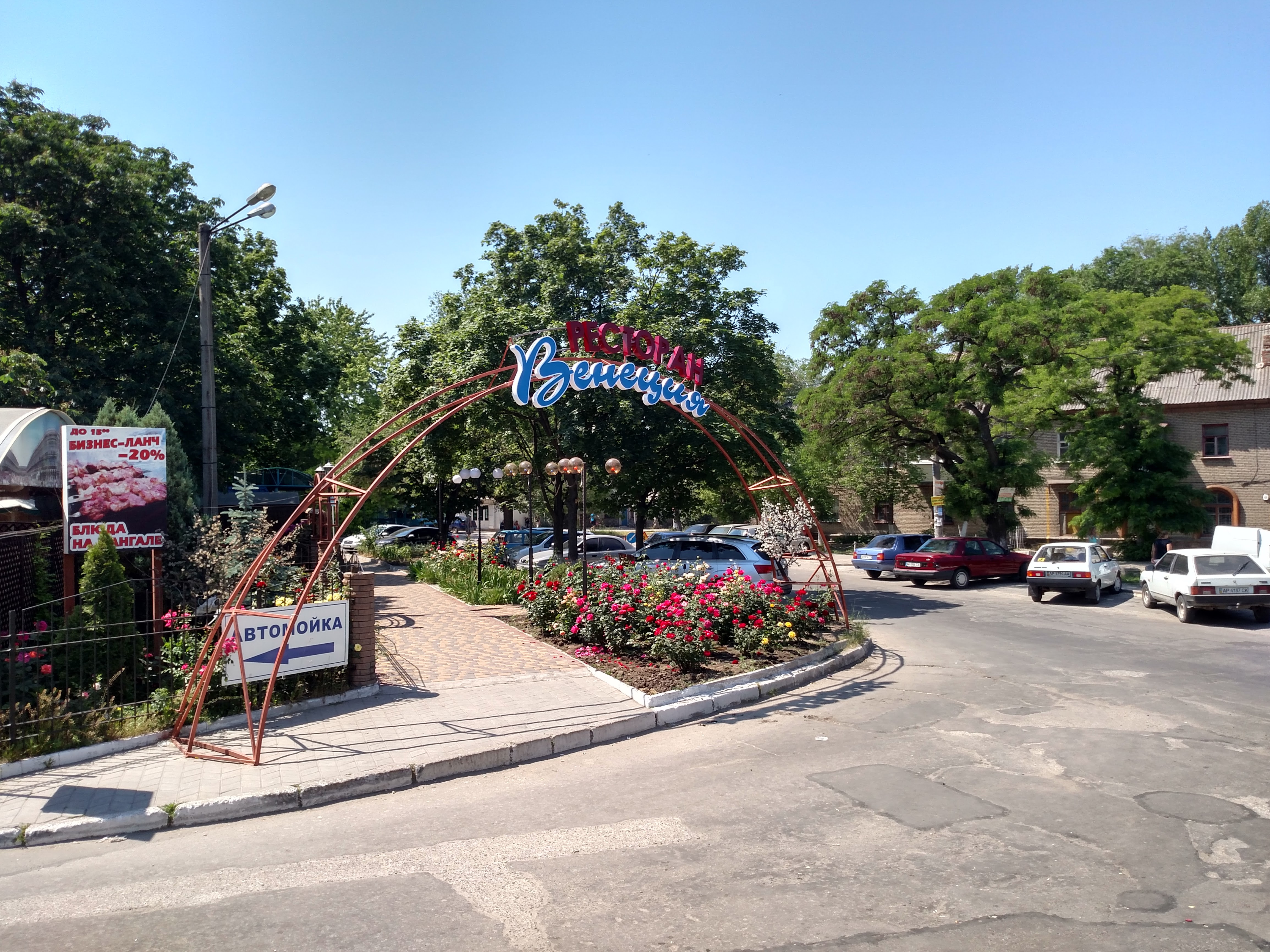 ВЕНЕЦИЯ image 6