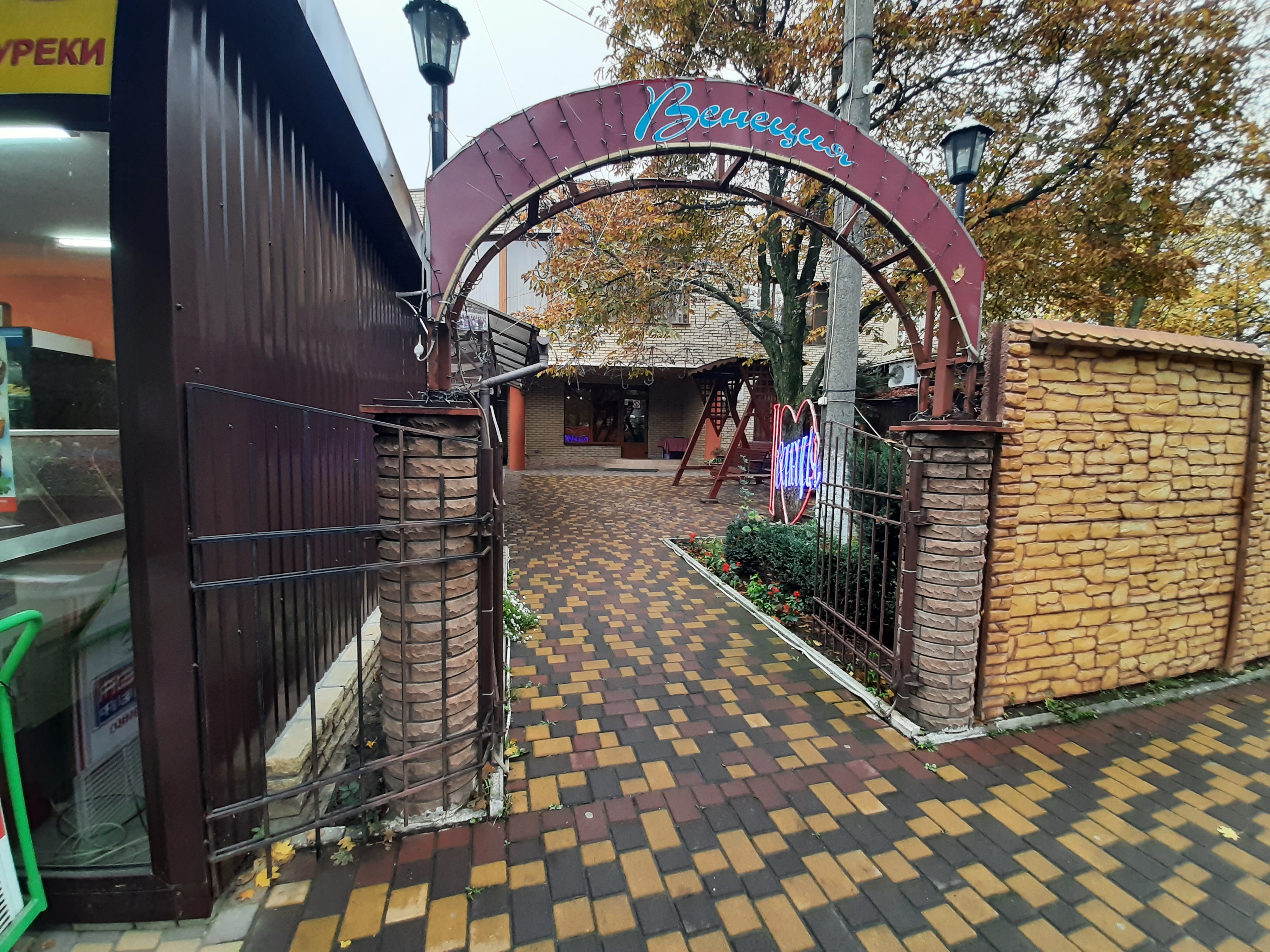 ВЕНЕЦИЯ image 7