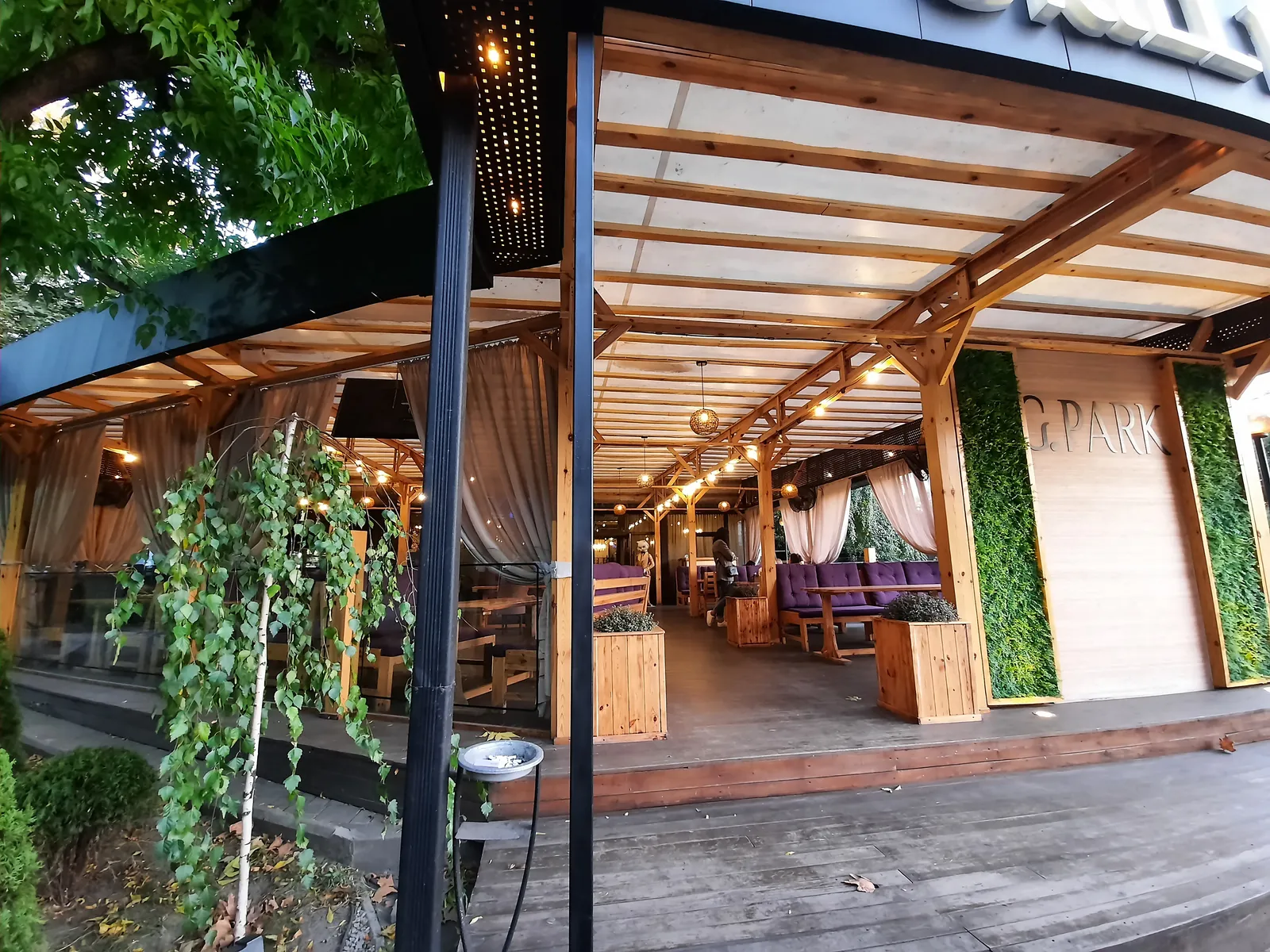 Grill Park image 1