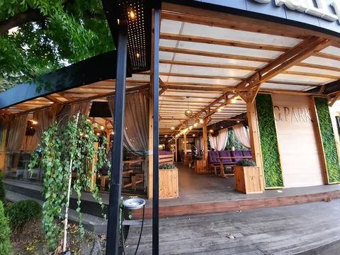 Grill Park image 1