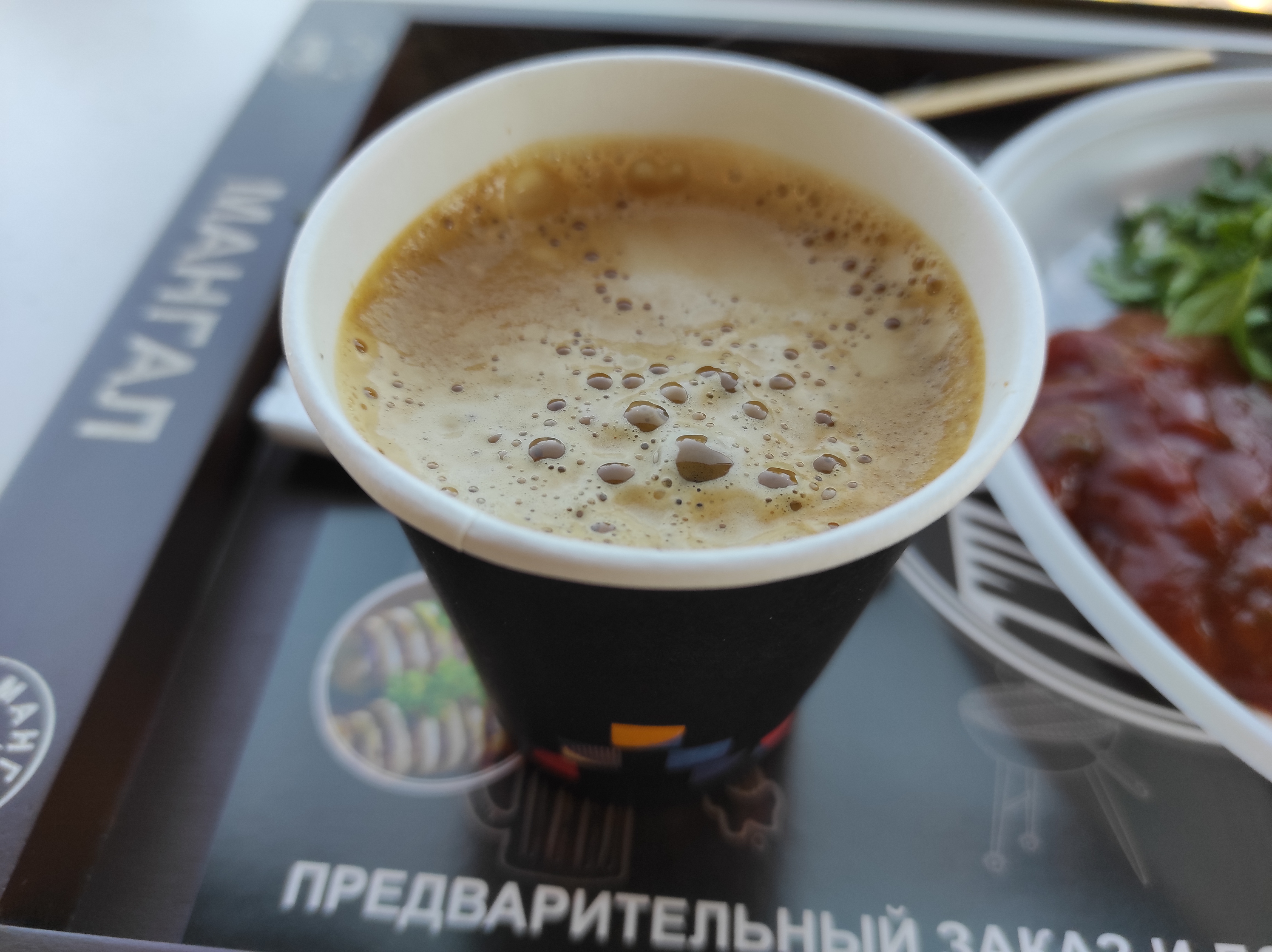 Мангал image 8