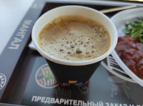 Мангал image 8
