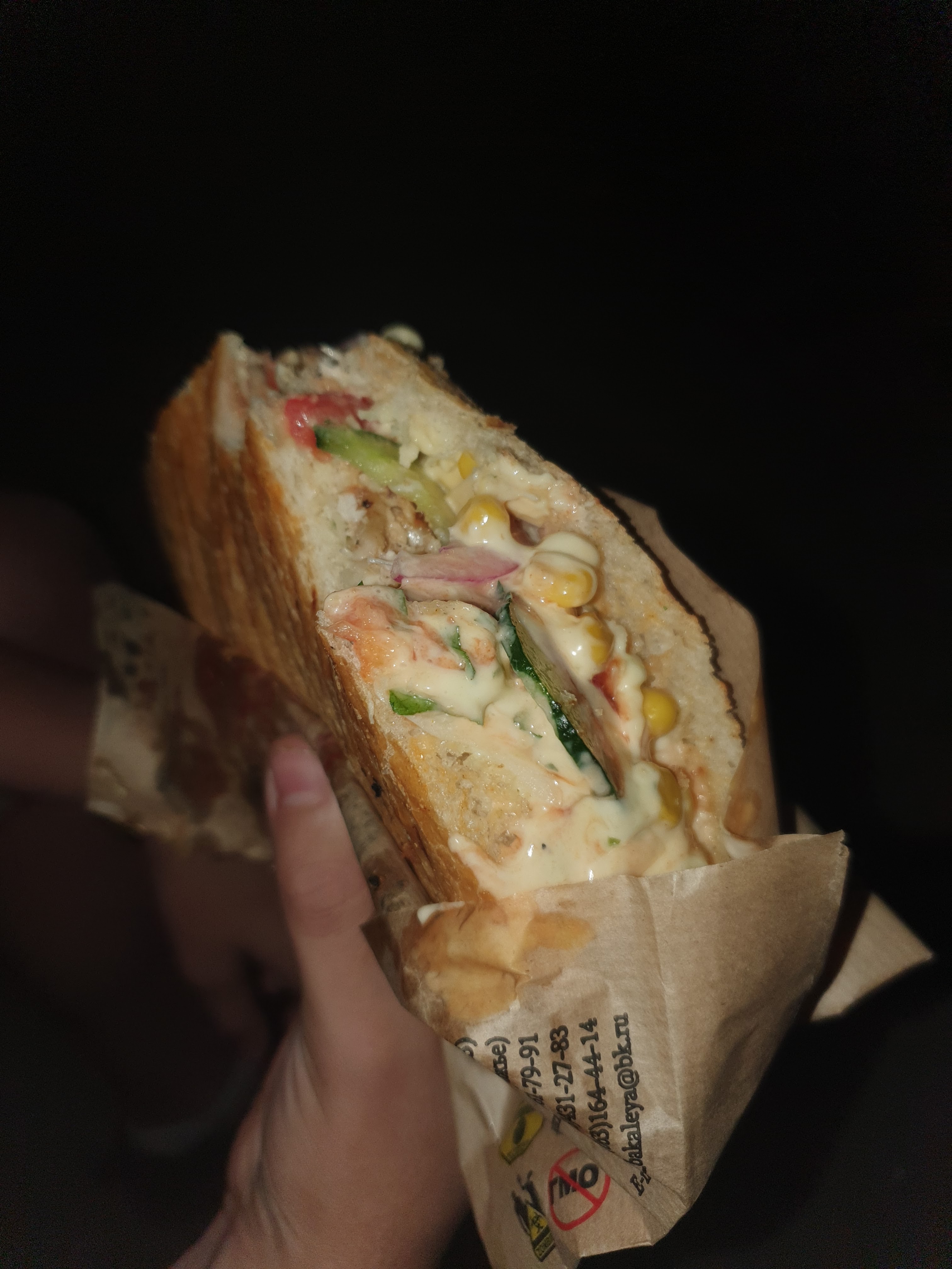 Piramida " Ali Baba " image 2