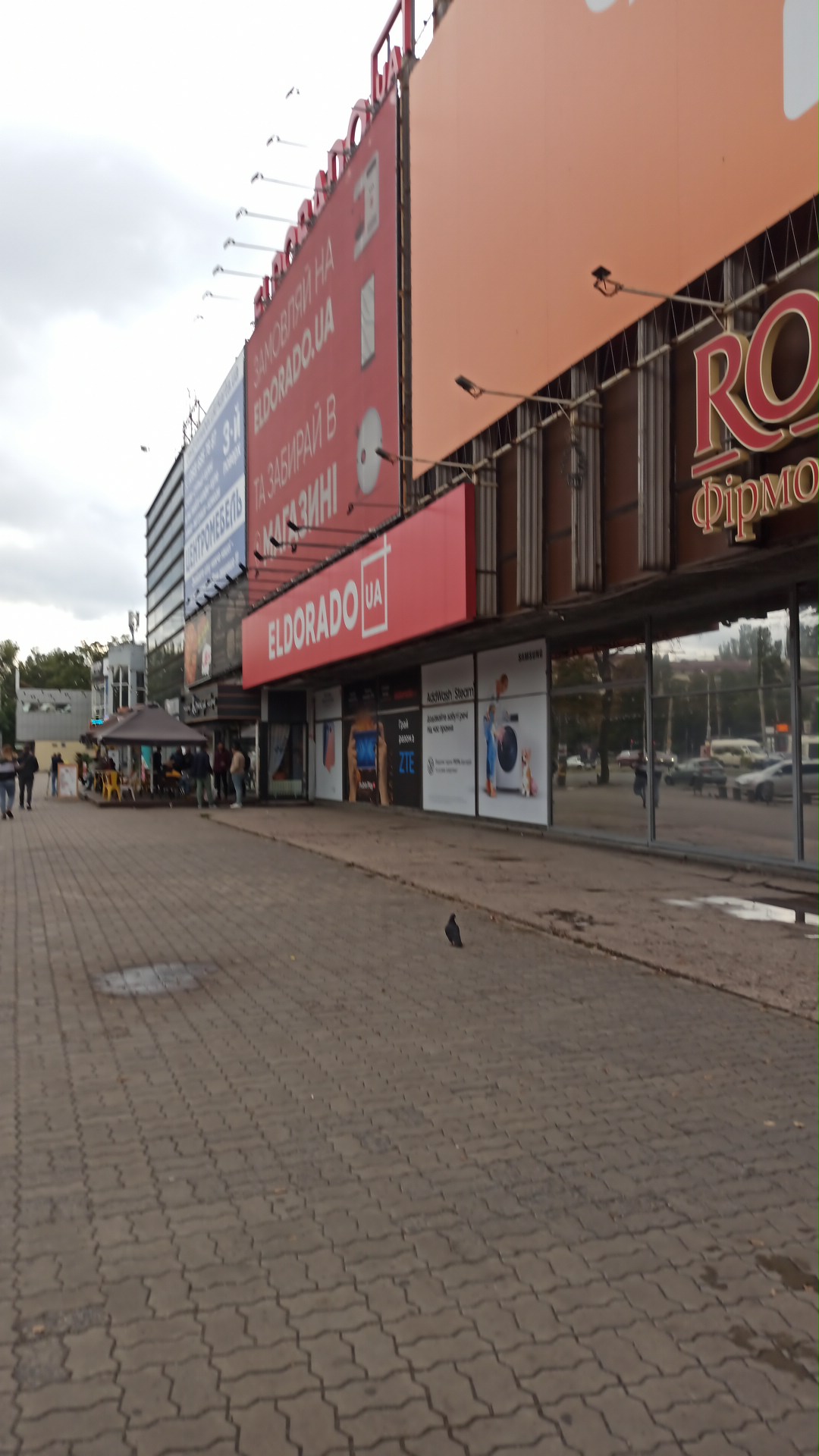 Piramida " Ali Baba " image 7