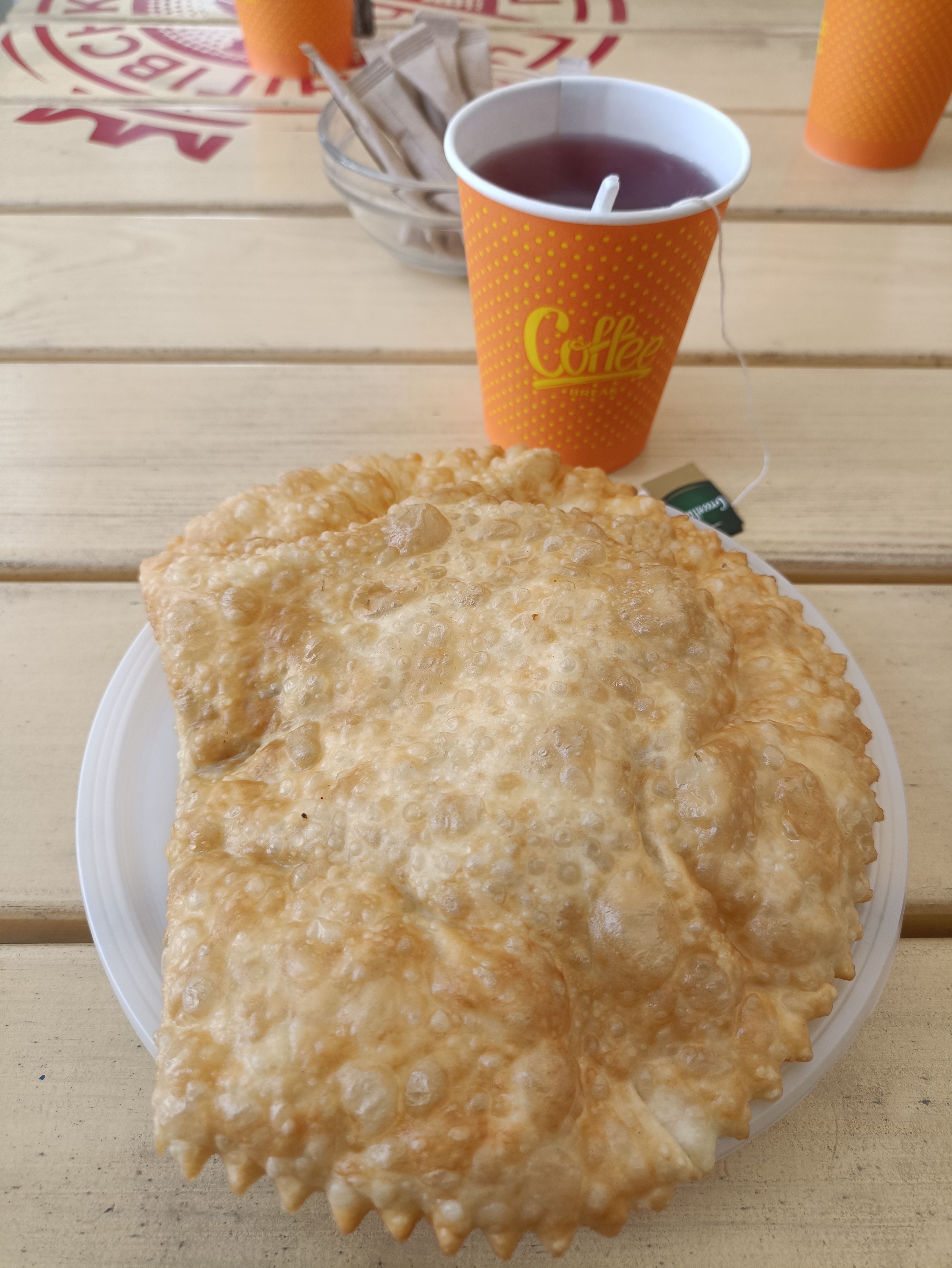 Чебурек image 2