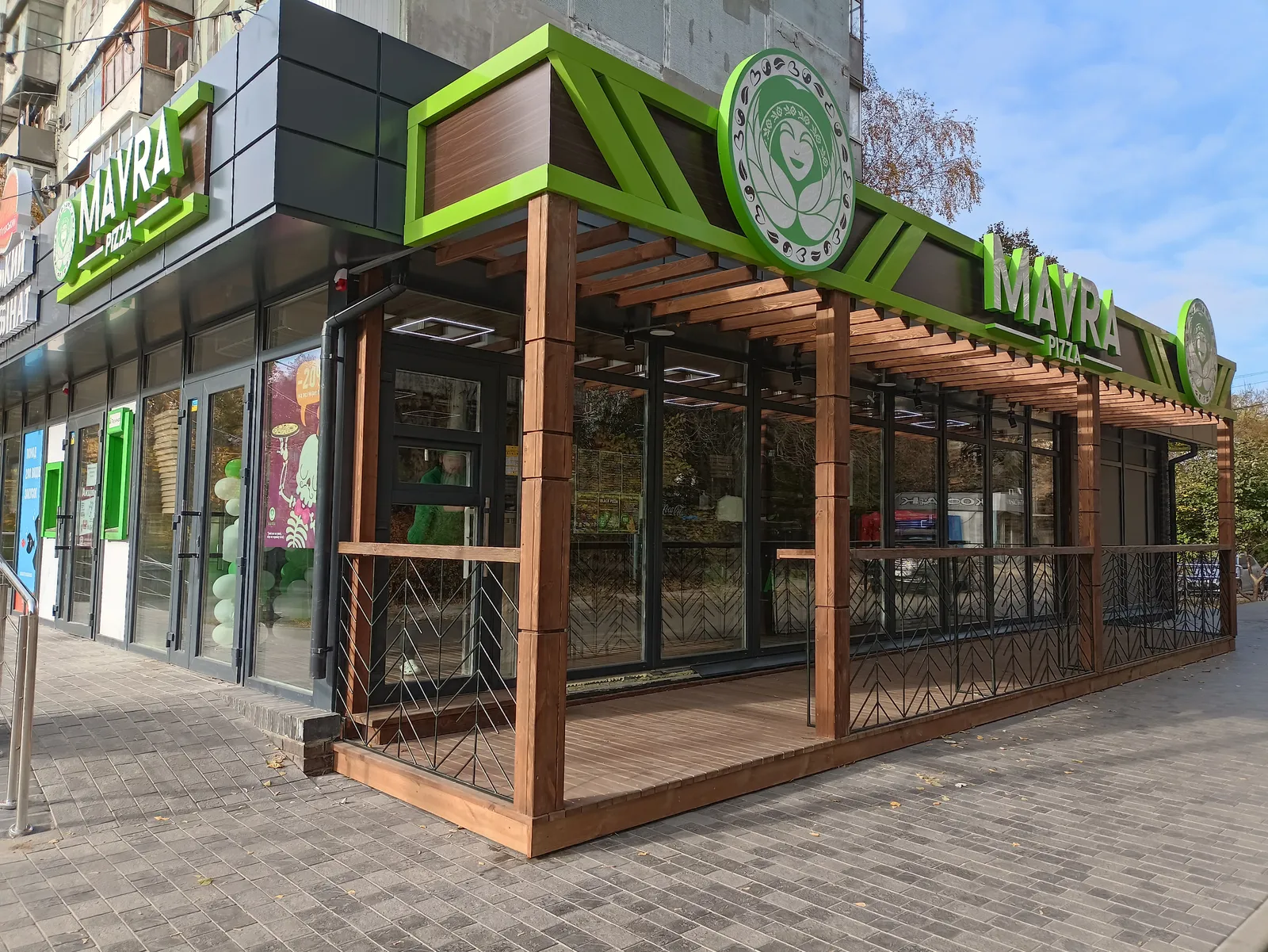 MAVRA Pizza image 5
