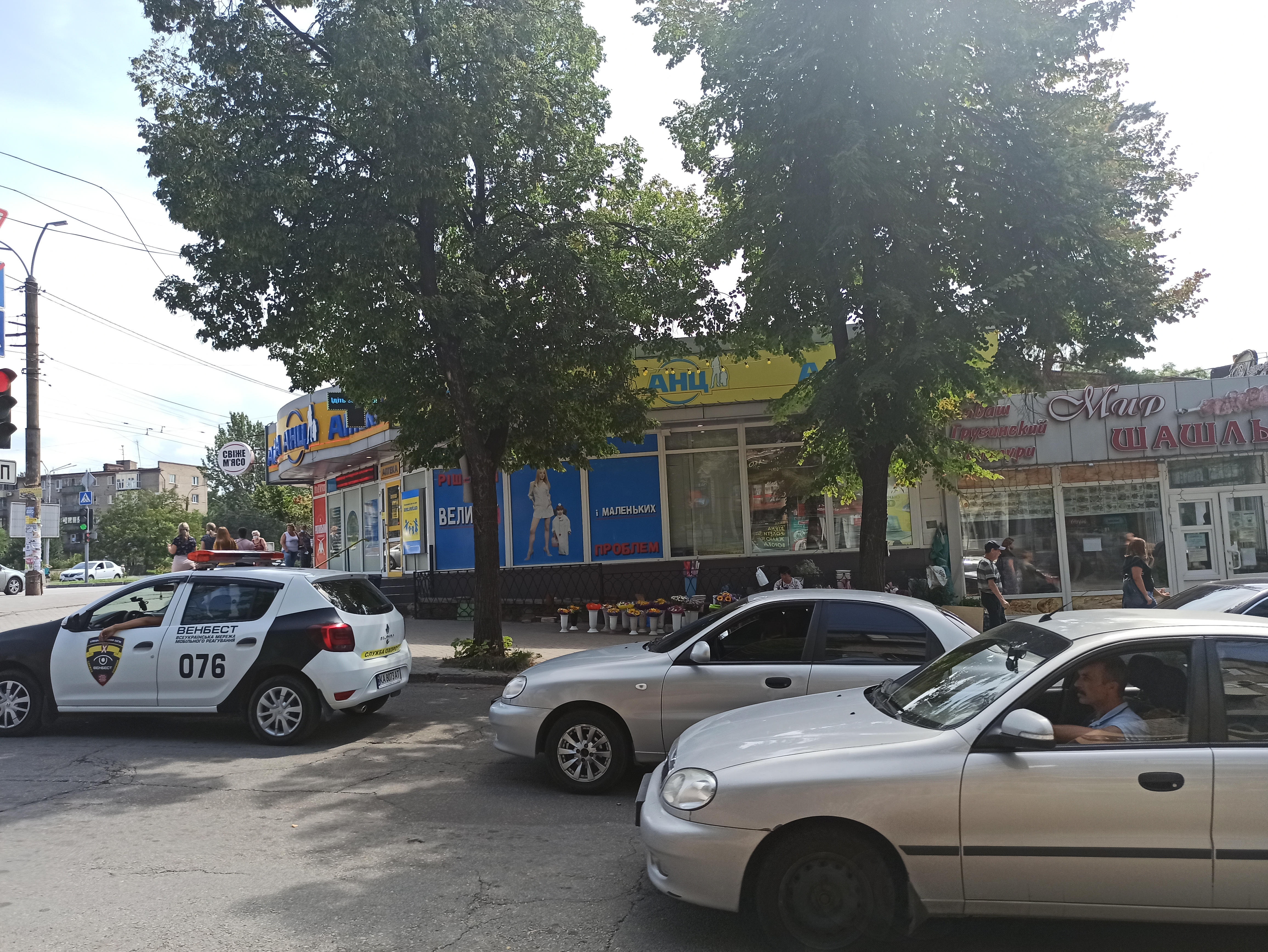 Svit Shashlyku image 3