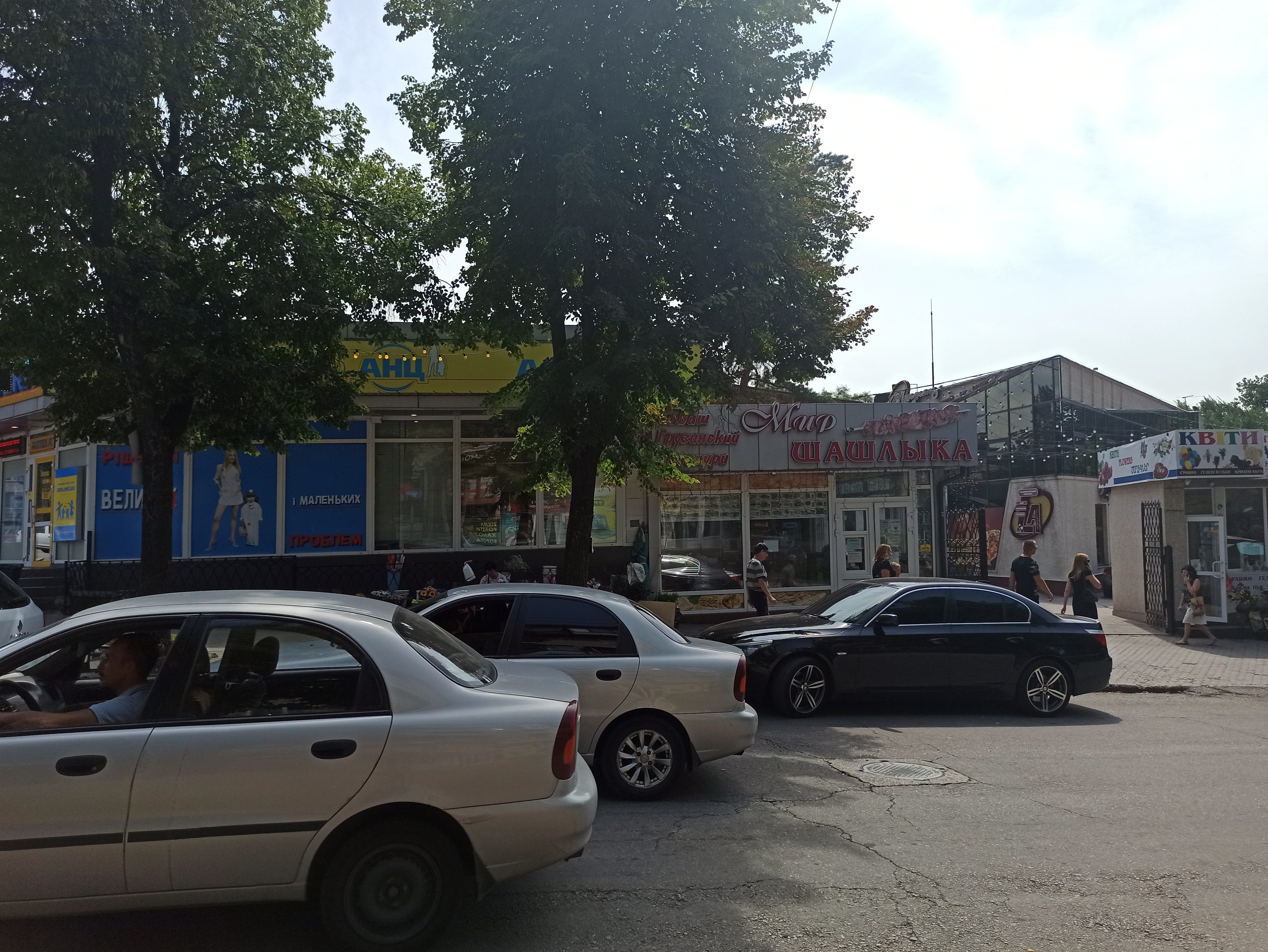 Svit Shashlyku image 4