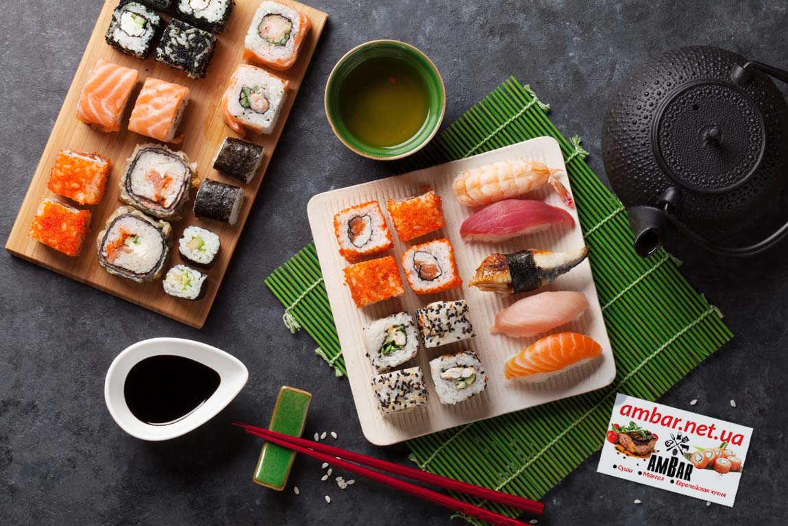 Амбар - Кафе | Доставка еды, суши Запорожье image 5