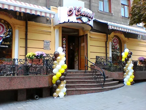 O'Cacao! image 1