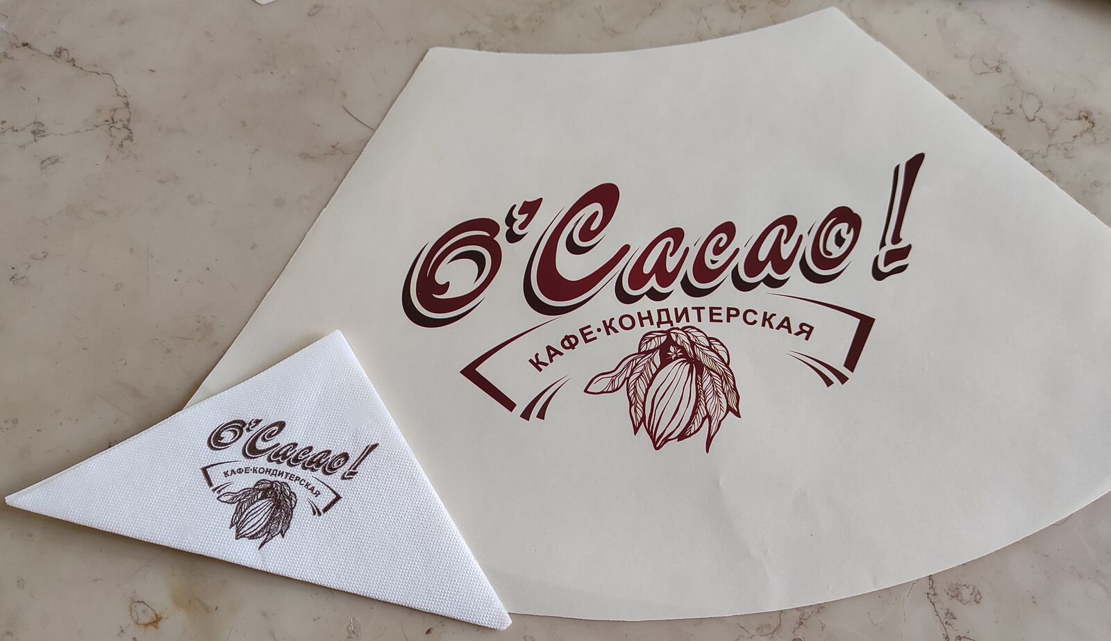 O'Cacao! image 5