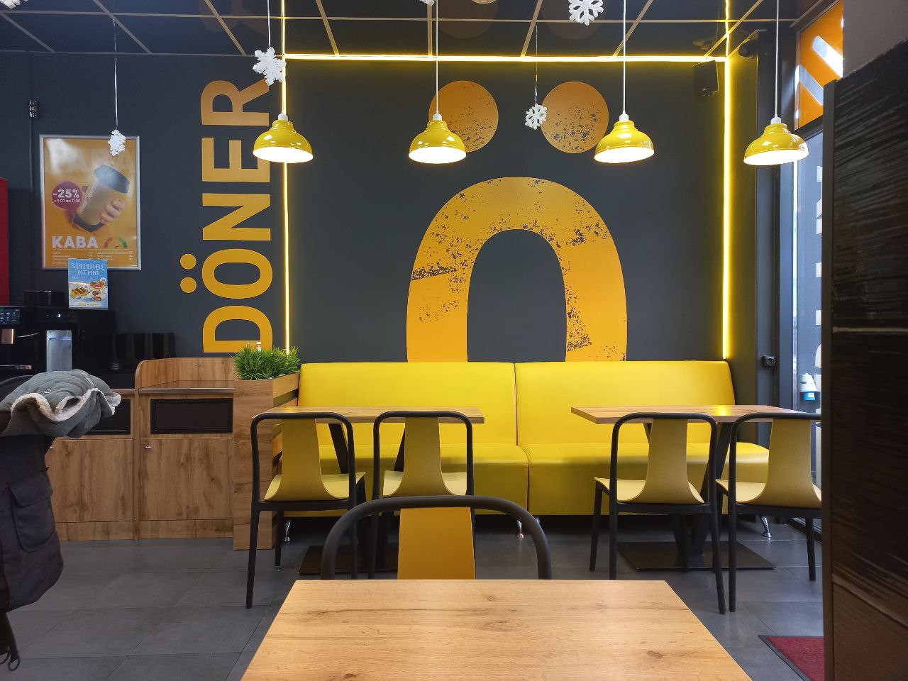 Doner Маркет image 3