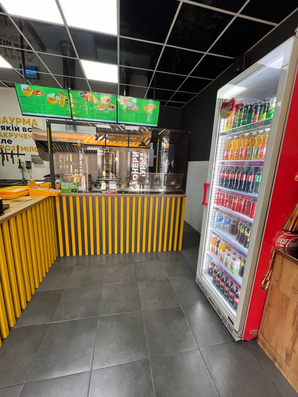 Doner Маркет image 6