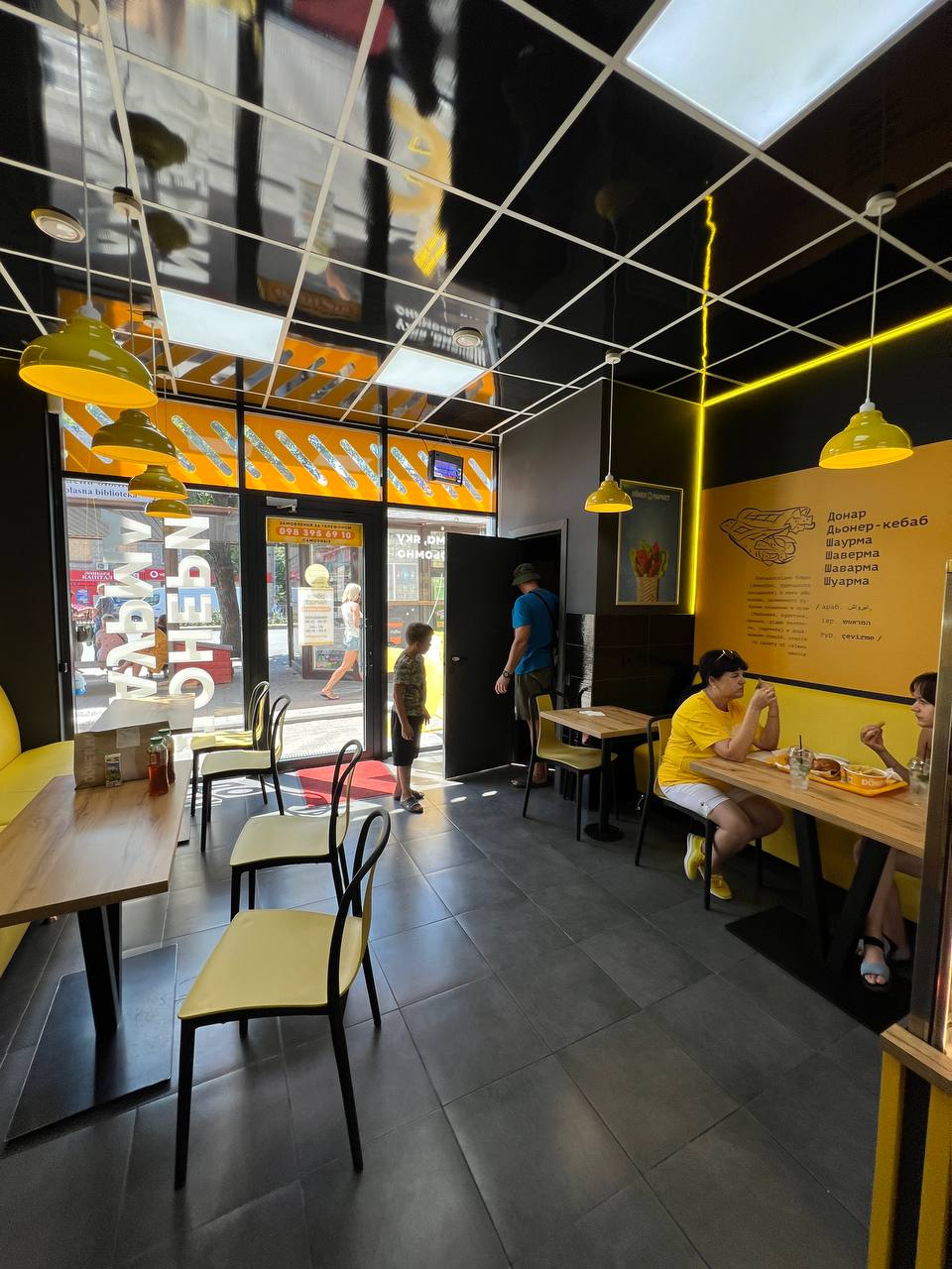 Doner Маркет image 8