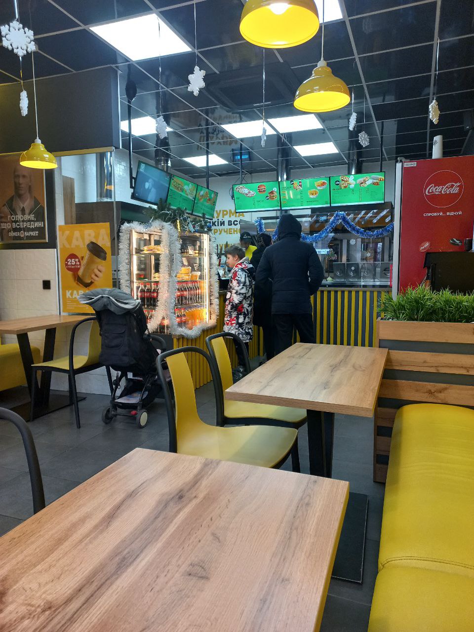 Doner Маркет image 9